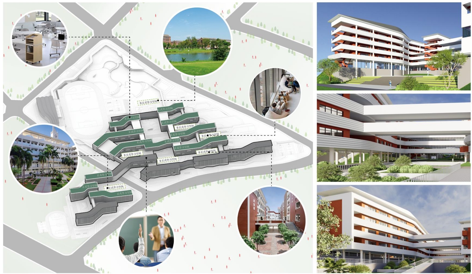 ”天”山院落,交织书“台”——天台县外国语中学投标丨中国台州丨之易建筑设计咨询(杭州)有限公司-7