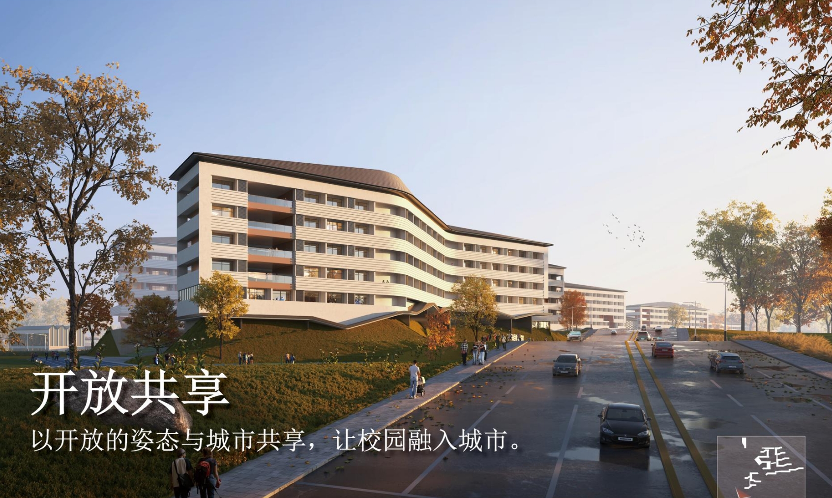 ”天”山院落,交织书“台”——天台县外国语中学投标丨中国台州丨之易建筑设计咨询(杭州)有限公司-17