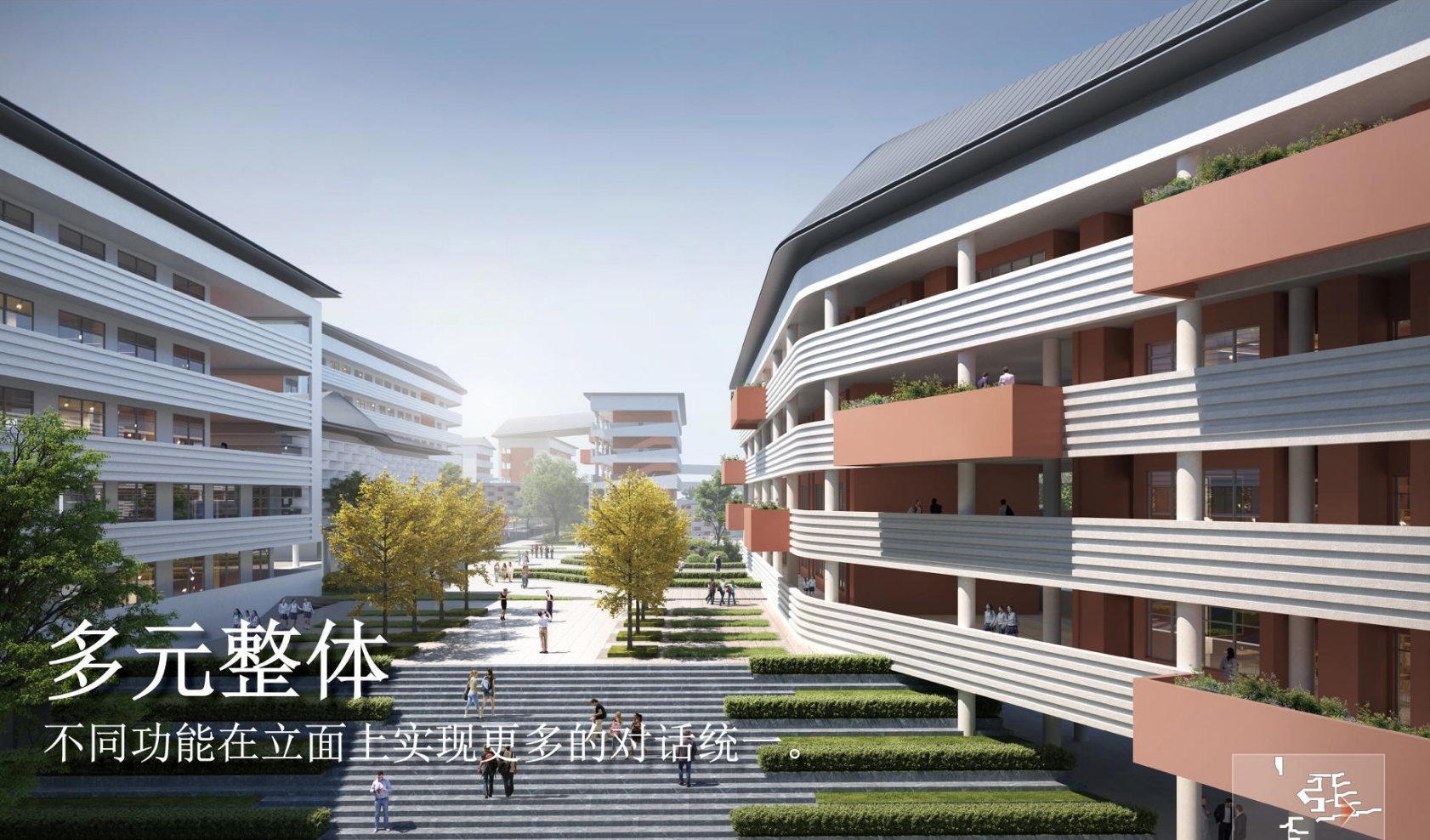 ”天”山院落,交织书“台”——天台县外国语中学投标丨中国台州丨之易建筑设计咨询(杭州)有限公司-25