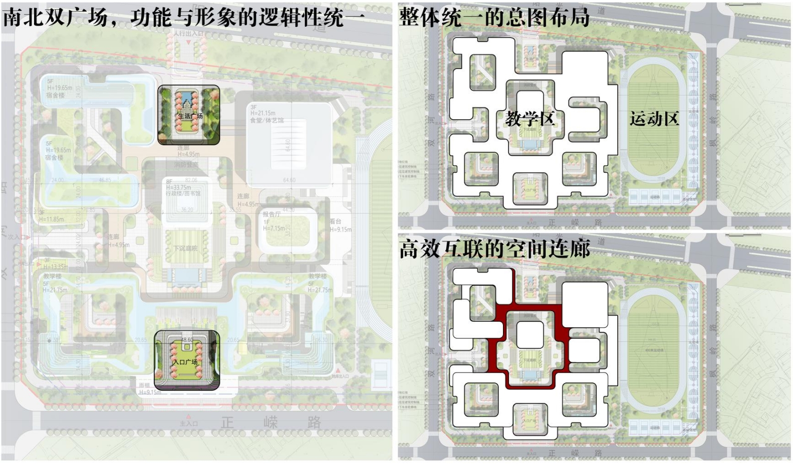 给艺术智环，享两山绿苑—安吉艺术培训中心创作丨中国湖州丨之易建筑设计咨询（杭州）有限公司-16