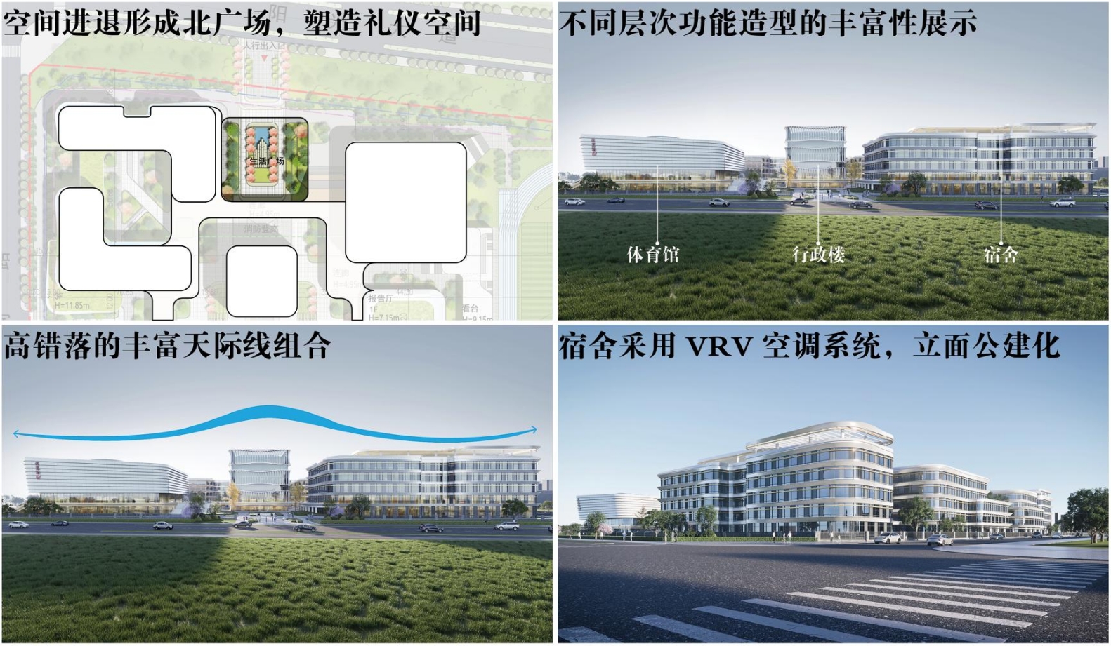 给艺术智环,享两山绿苑—安吉艺术培训中心创作丨中国湖州丨之易建筑设计咨询(杭州)有限公司-18