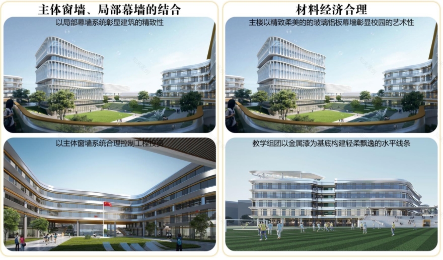 给艺术智环,享两山绿苑—安吉艺术培训中心创作丨中国湖州丨之易建筑设计咨询(杭州)有限公司-20