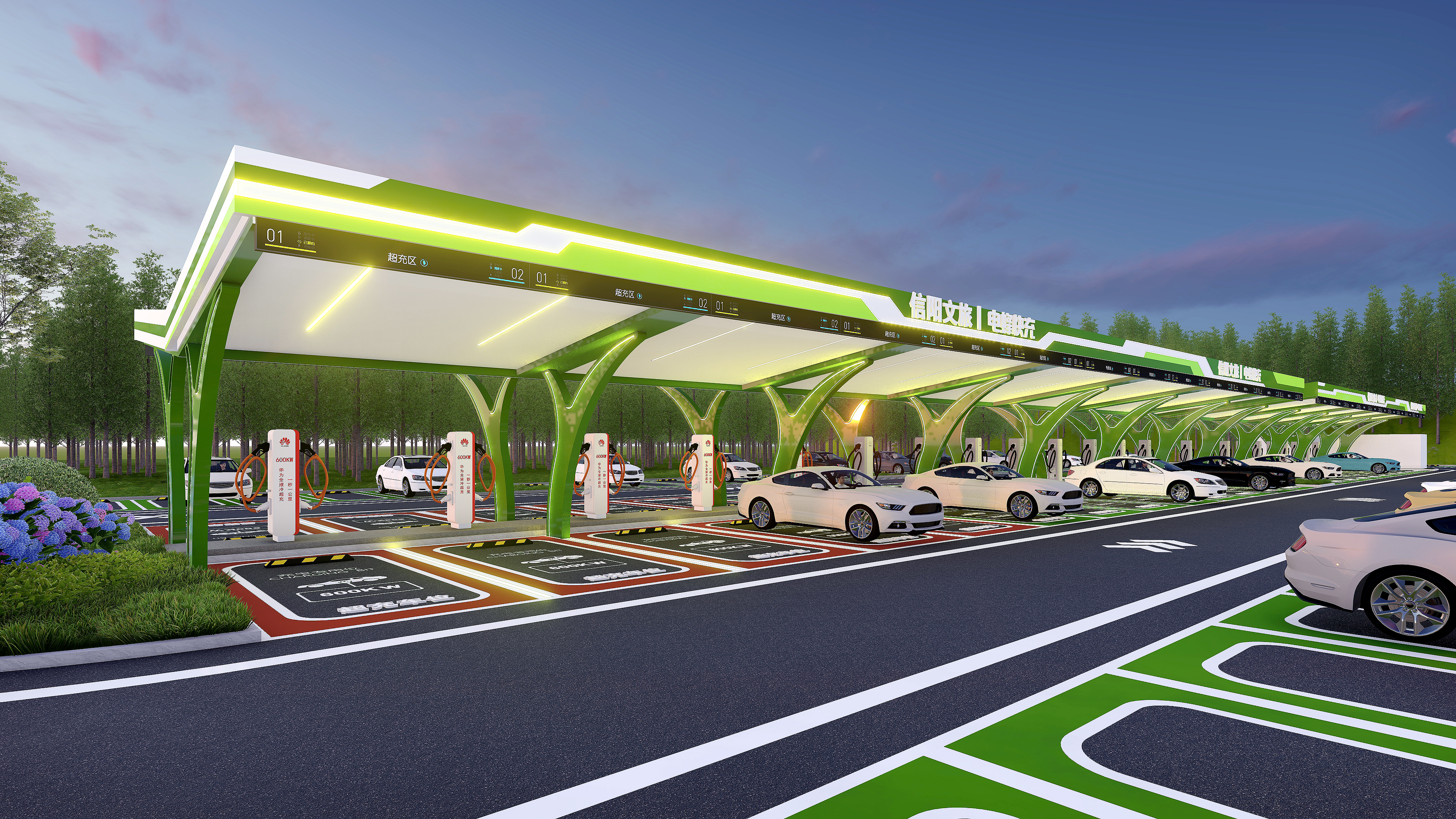 信阳市青年营地充电站停车场丨中国信阳丨张晓松-2