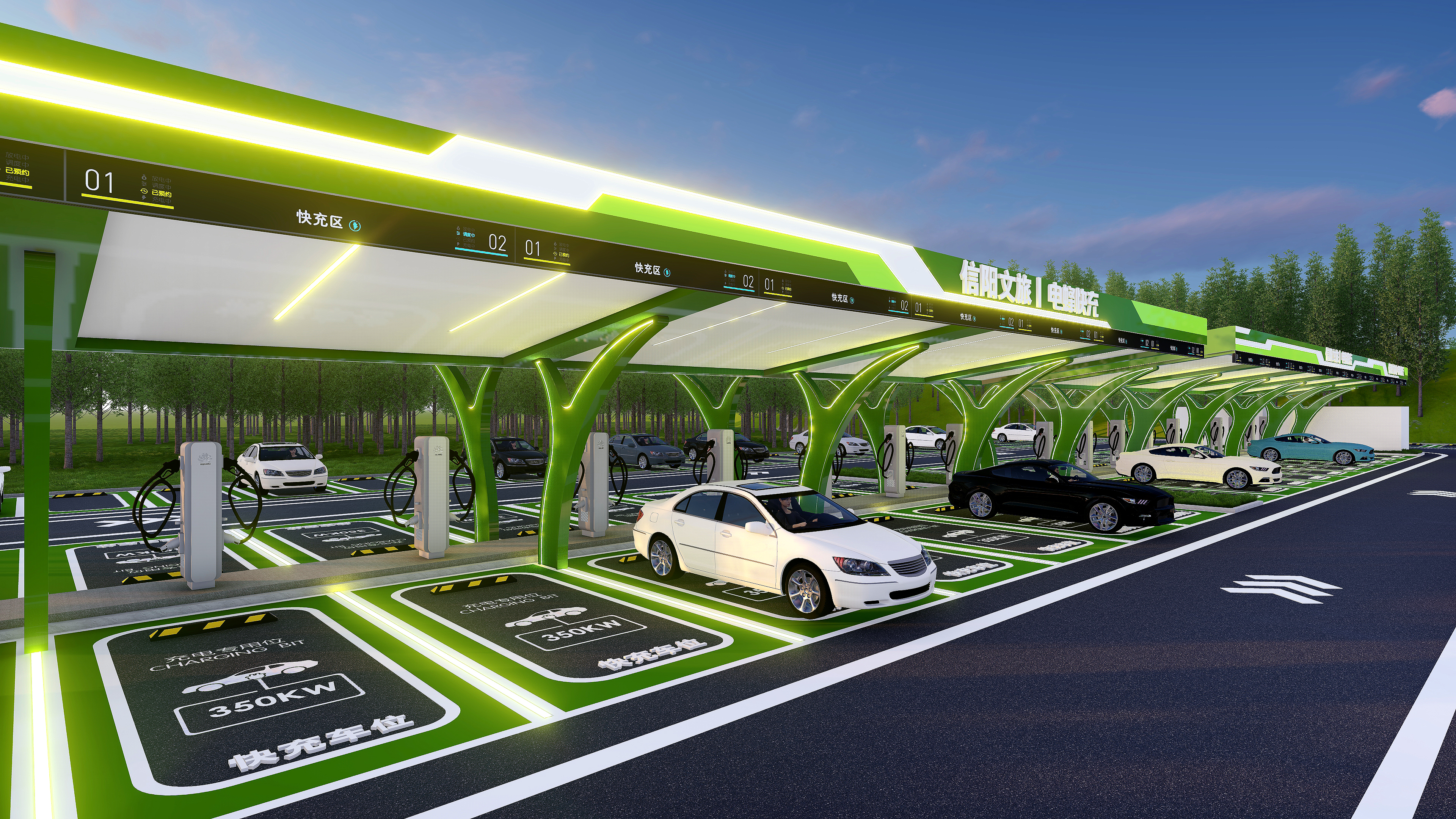 信阳市青年营地充电站停车场丨中国信阳丨张晓松-4