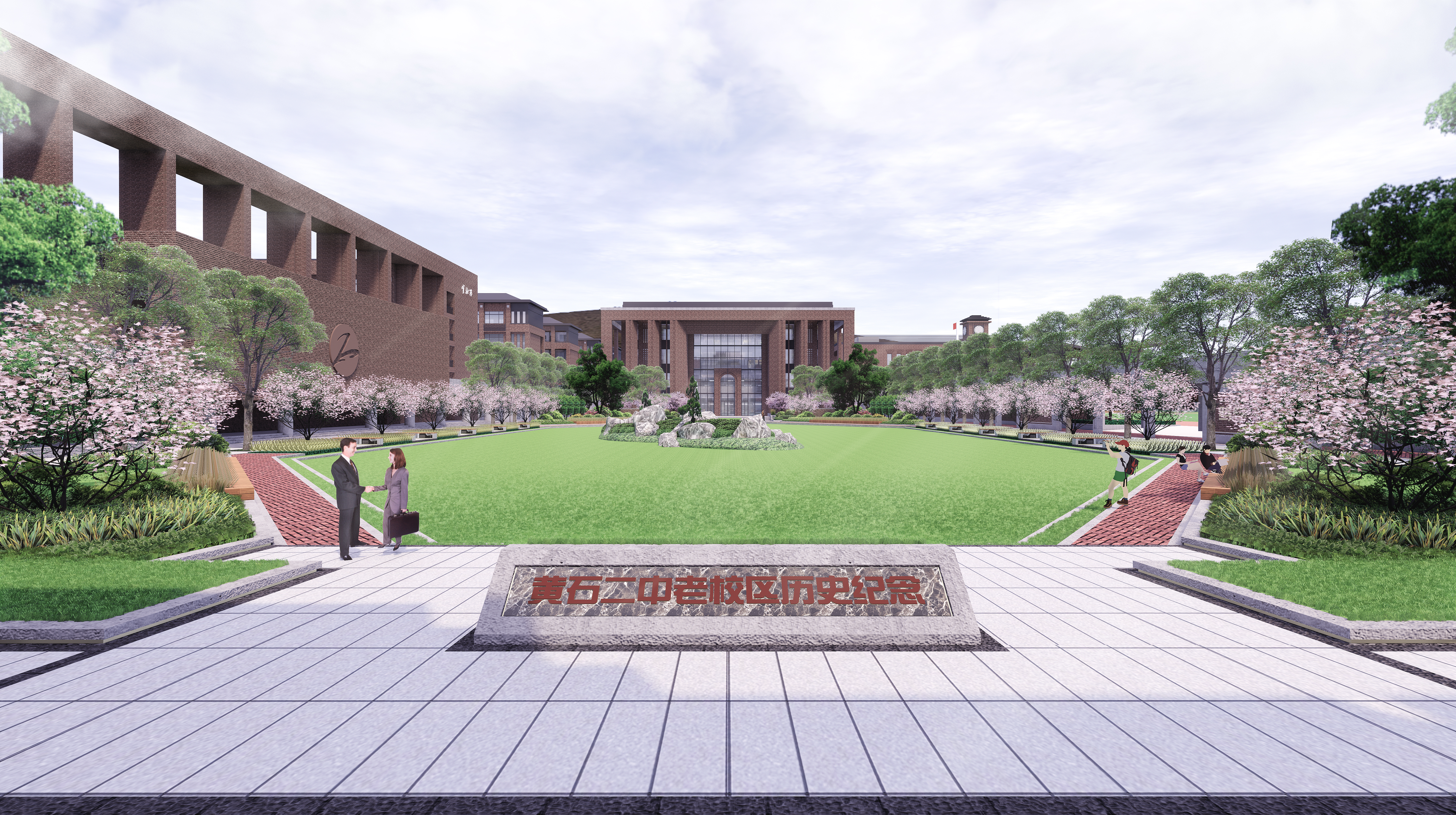 黄石二中丨中国黄石丨张晓松-0