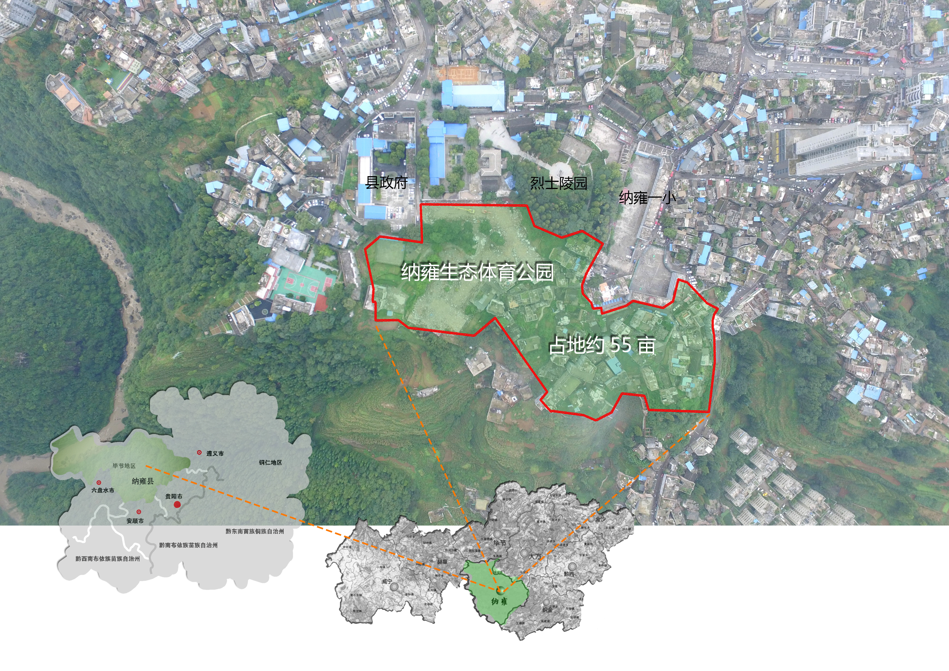 纳雍生态体育公园景观方案设计丨中国毕节地区丨设计院-2