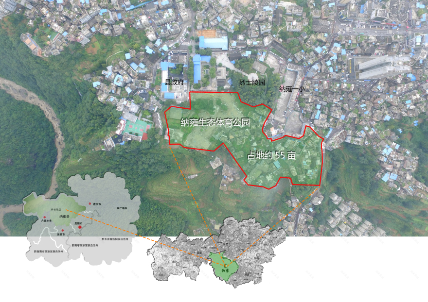 纳雍生态体育公园景观方案设计丨中国毕节地区丨设计院-2