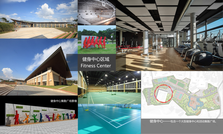 纳雍生态体育公园景观方案设计丨中国毕节地区丨设计院-27