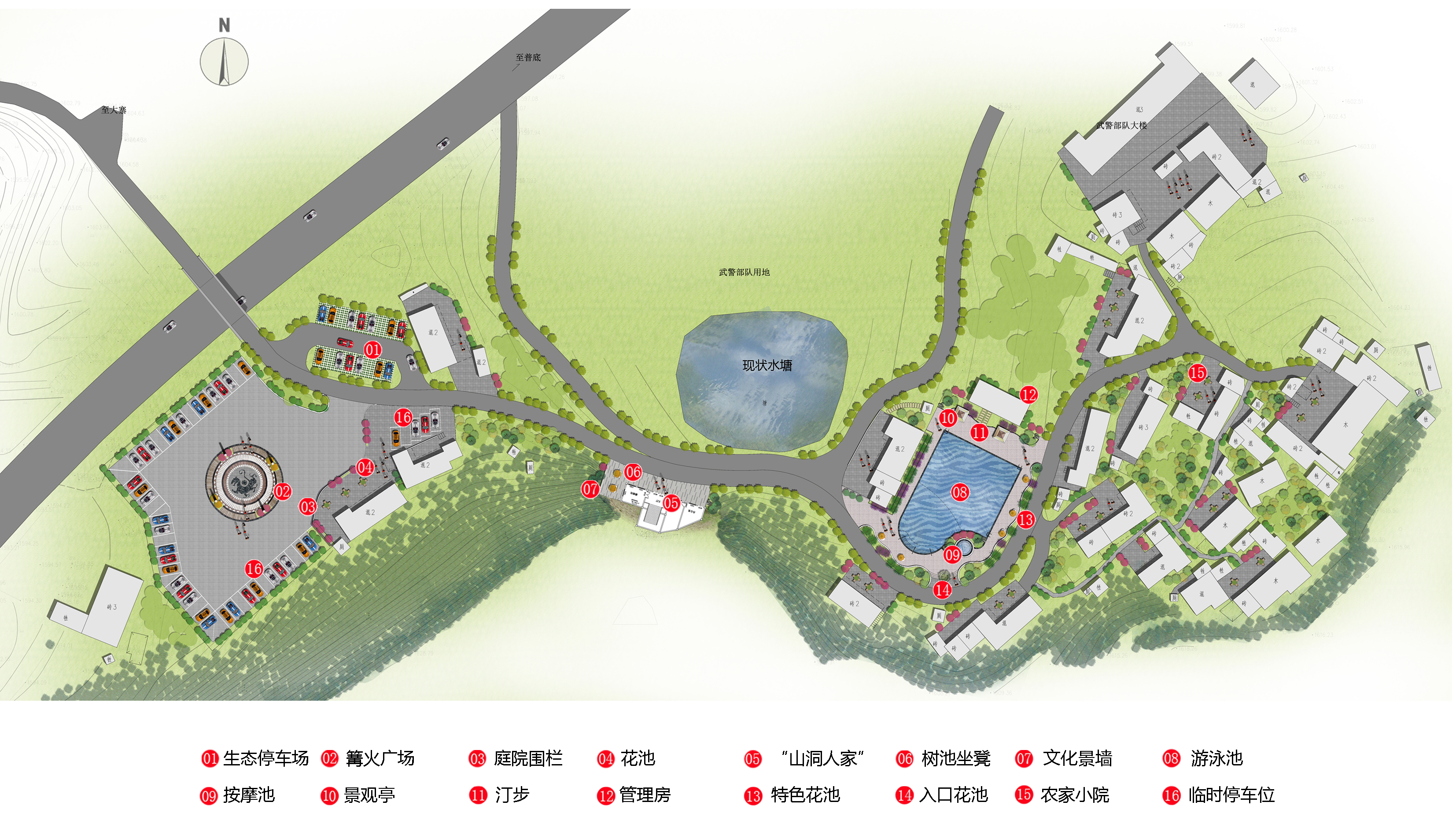 百里杜鹃“山洞人家”景观丨中国毕节地区丨设计院-12