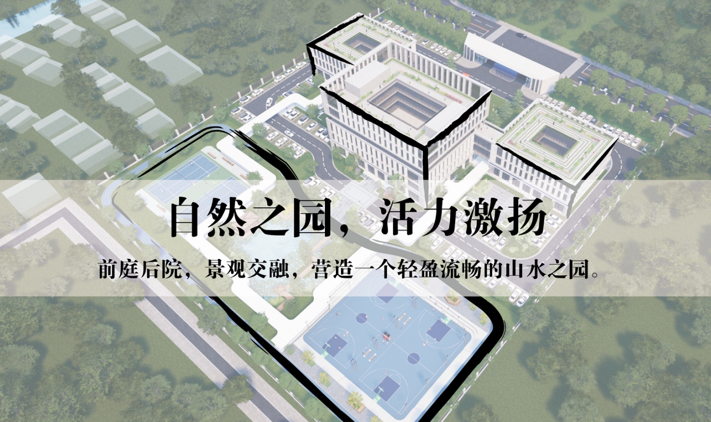 锋岩之韧,铿锵门户—东关派出所综合业务用房设计丨中国绍兴丨之易建筑设计咨询(杭州)有限公司-16