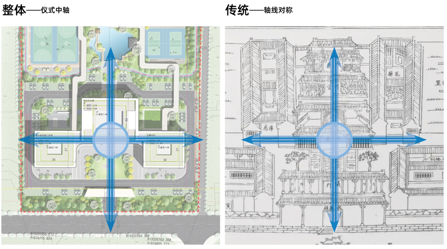 锋岩之韧，铿锵门户—东关派出所综合业务用房设计丨中国绍兴丨之易建筑设计咨询（杭州）有限公司-18