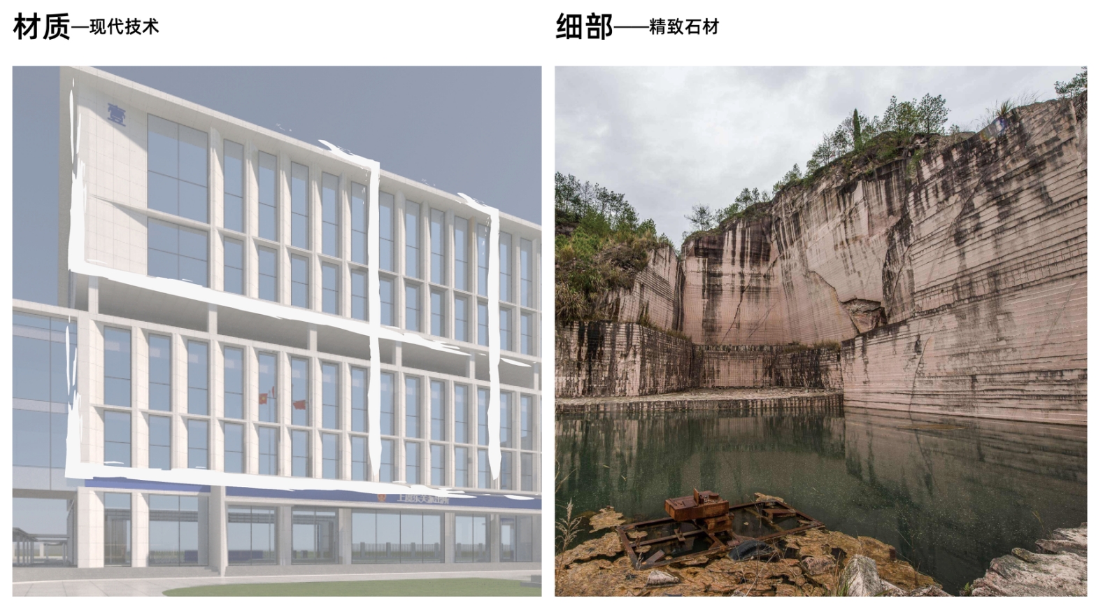 锋岩之韧,铿锵门户—东关派出所综合业务用房设计丨中国绍兴丨之易建筑设计咨询(杭州)有限公司-22