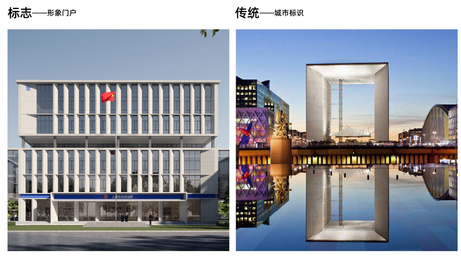 锋岩之韧,铿锵门户—东关派出所综合业务用房设计丨中国绍兴丨之易建筑设计咨询(杭州)有限公司-20