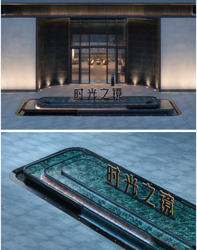 质感纯粹的雅奢园境，天津中海时光之境丨中国天津丨JTL-14