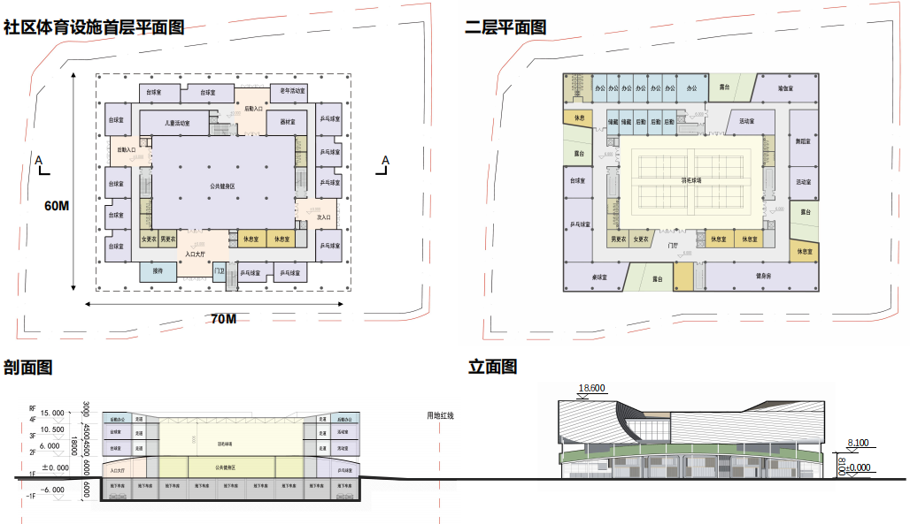 社区体育设施+邻里中心丨中国杭州丨深圳市欧博工程设计顾问有限公司-5