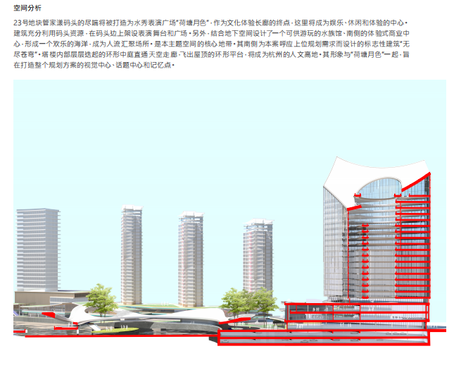 无尽苍穹+荷塘月色主题设计丨中国杭州丨aedas-3