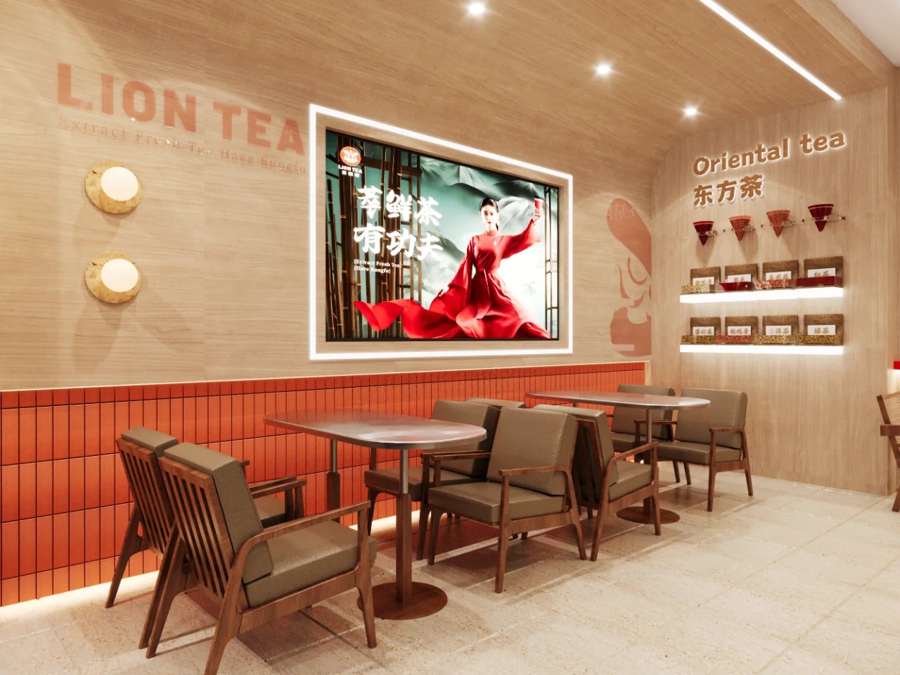 国潮奶茶店丨中国南宁丨锦宸-11