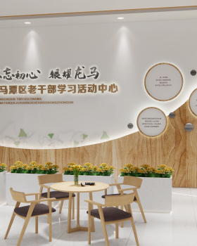 327㎡老年干部活动中心丨中国泸州丨龙腾天晟传媒文化有限公司
