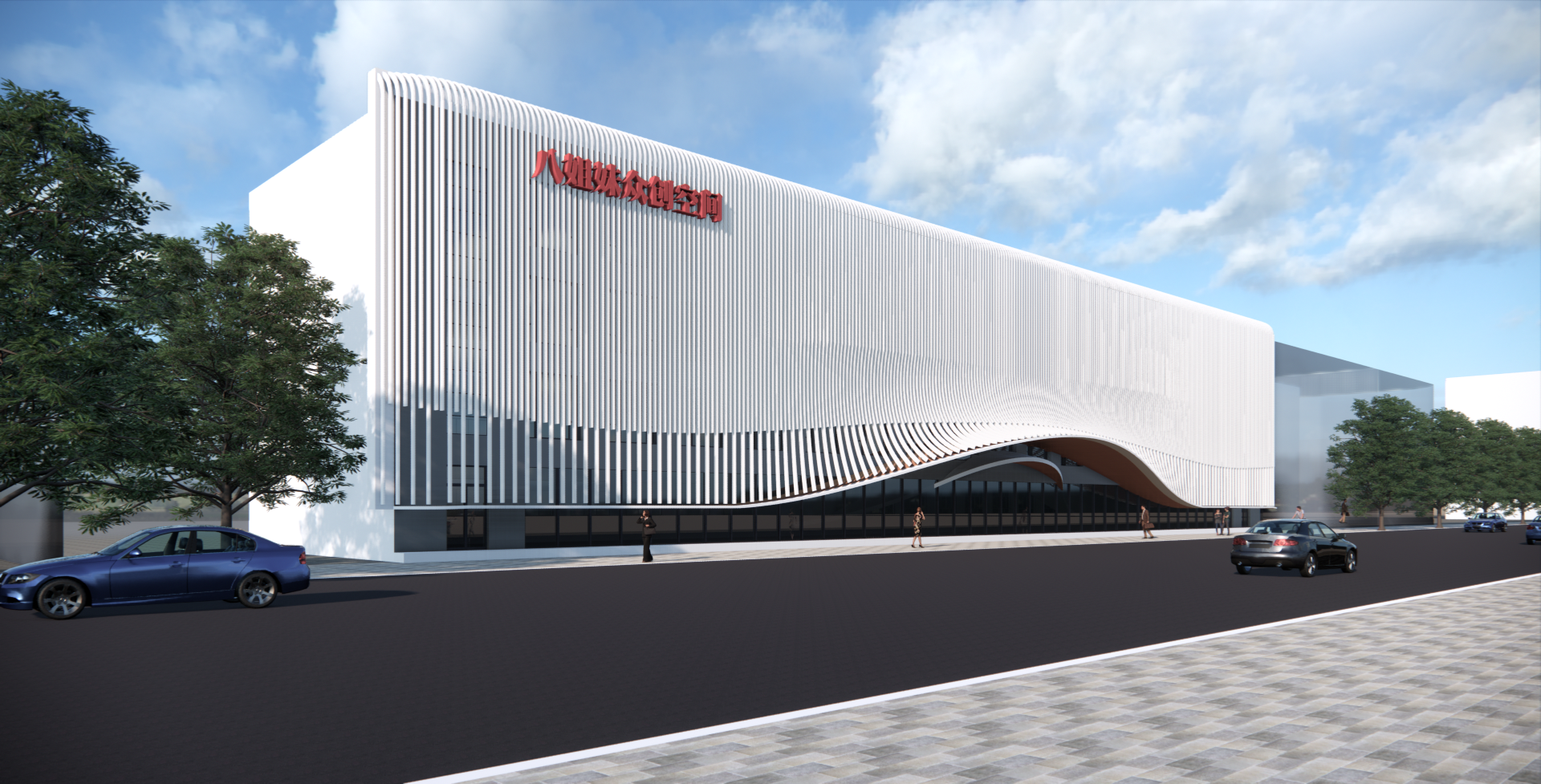 办公楼立面改造丨中国晋城丨嘉城-6