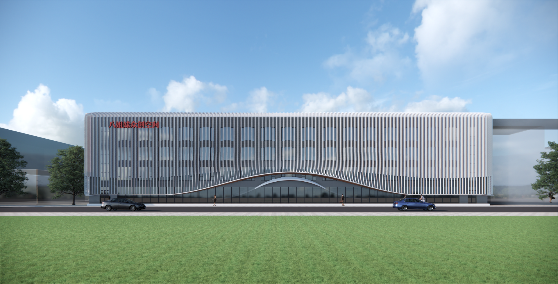 办公楼立面改造丨中国晋城丨嘉城-5