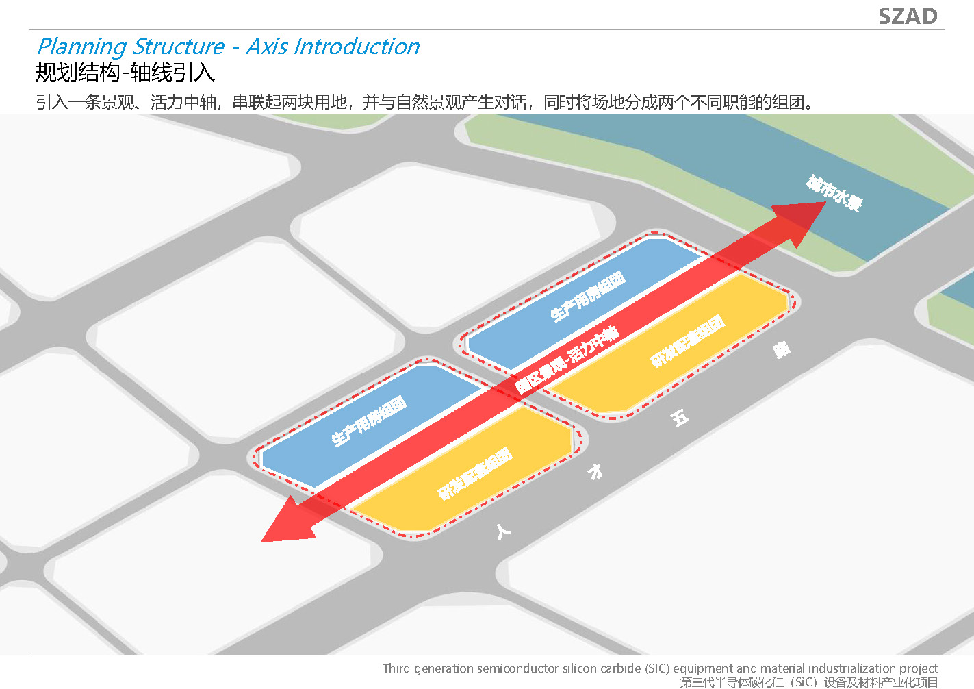 第三代半导体碳化硅（SiC）设备及材料产业化项目概念方案设计丨中国广州丨北山建筑设计-16