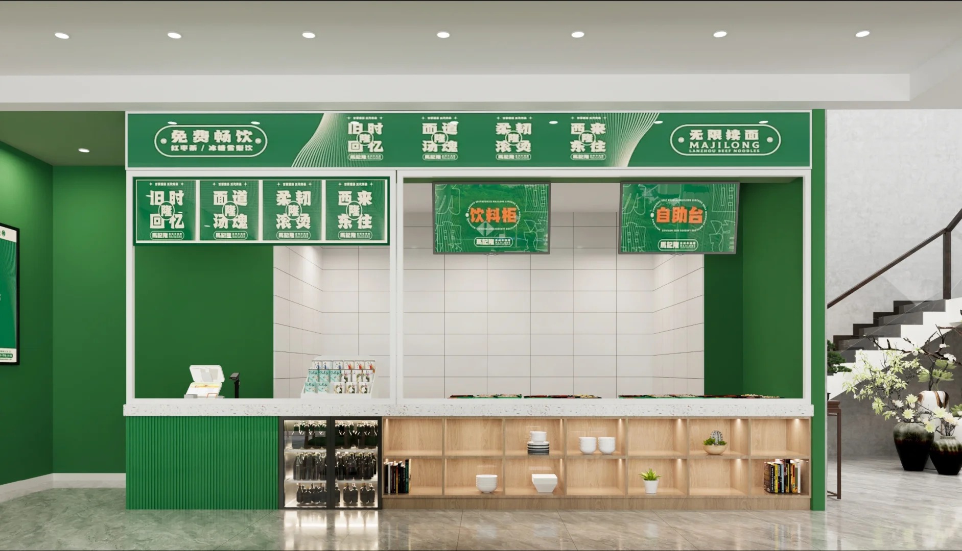 绿野粉面馆装饰设计丨中国重庆丨楚越装饰-6