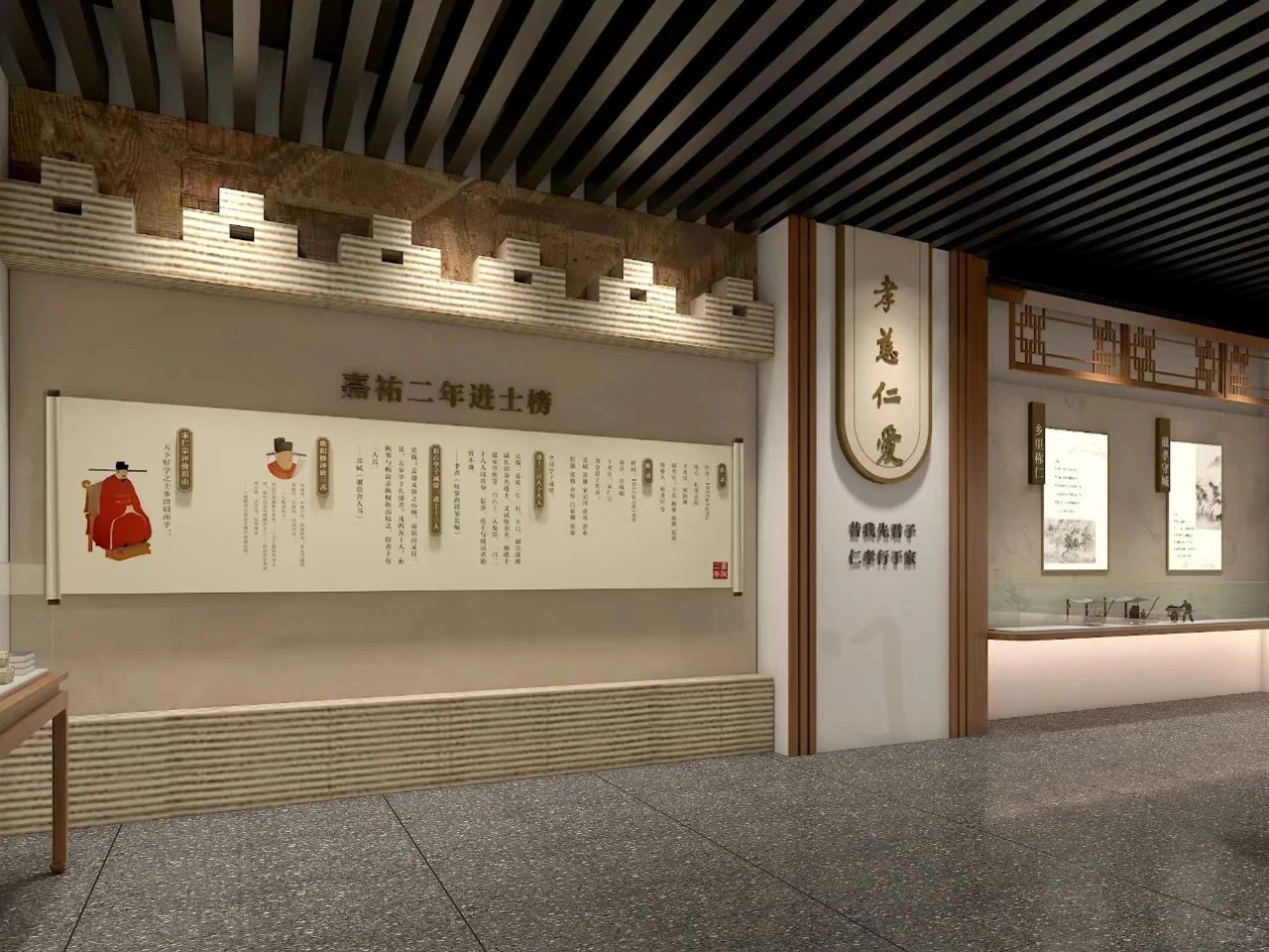 苏轼博物馆设计丨中国重庆丨楚越装饰-1