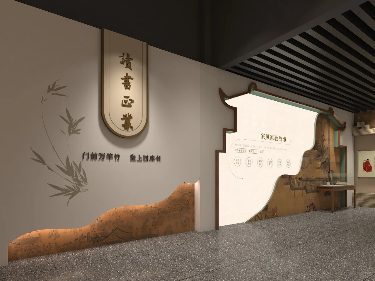 苏轼博物馆设计丨中国重庆丨楚越装饰-2