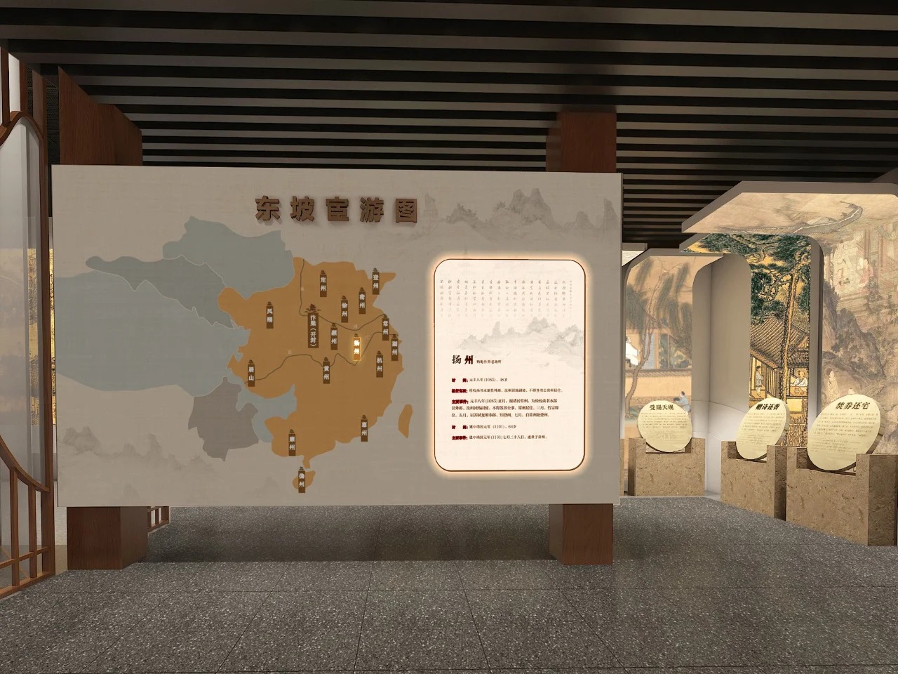 苏轼博物馆设计丨中国重庆丨楚越装饰-3