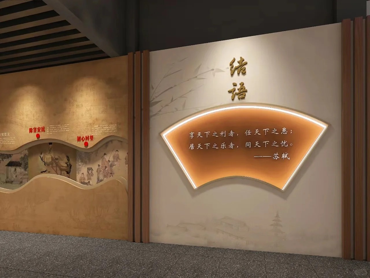 苏轼博物馆设计丨中国重庆丨楚越装饰-6