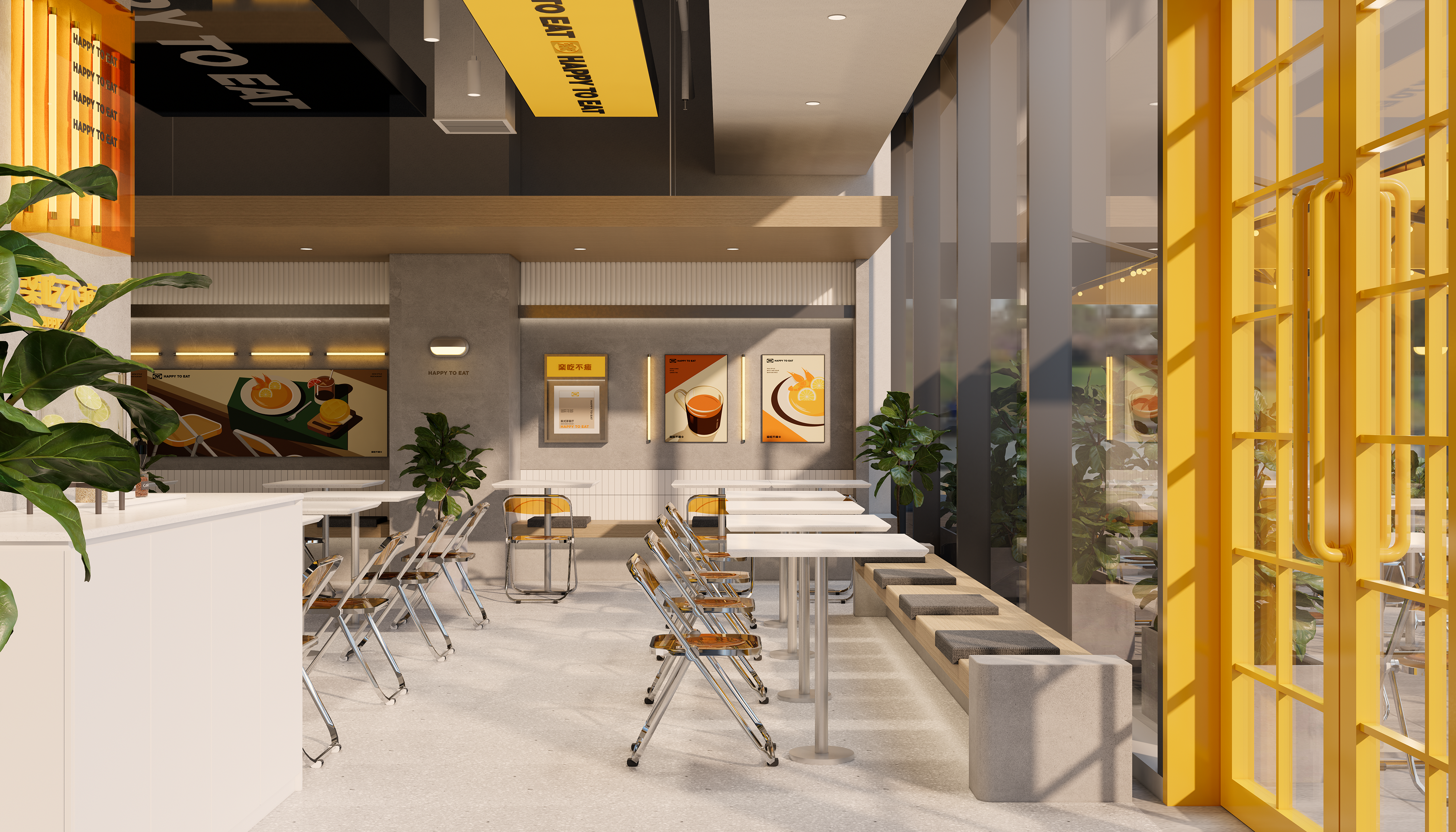 楽吃不疲新式茶餐厅丨中国成都丨Listen L-2