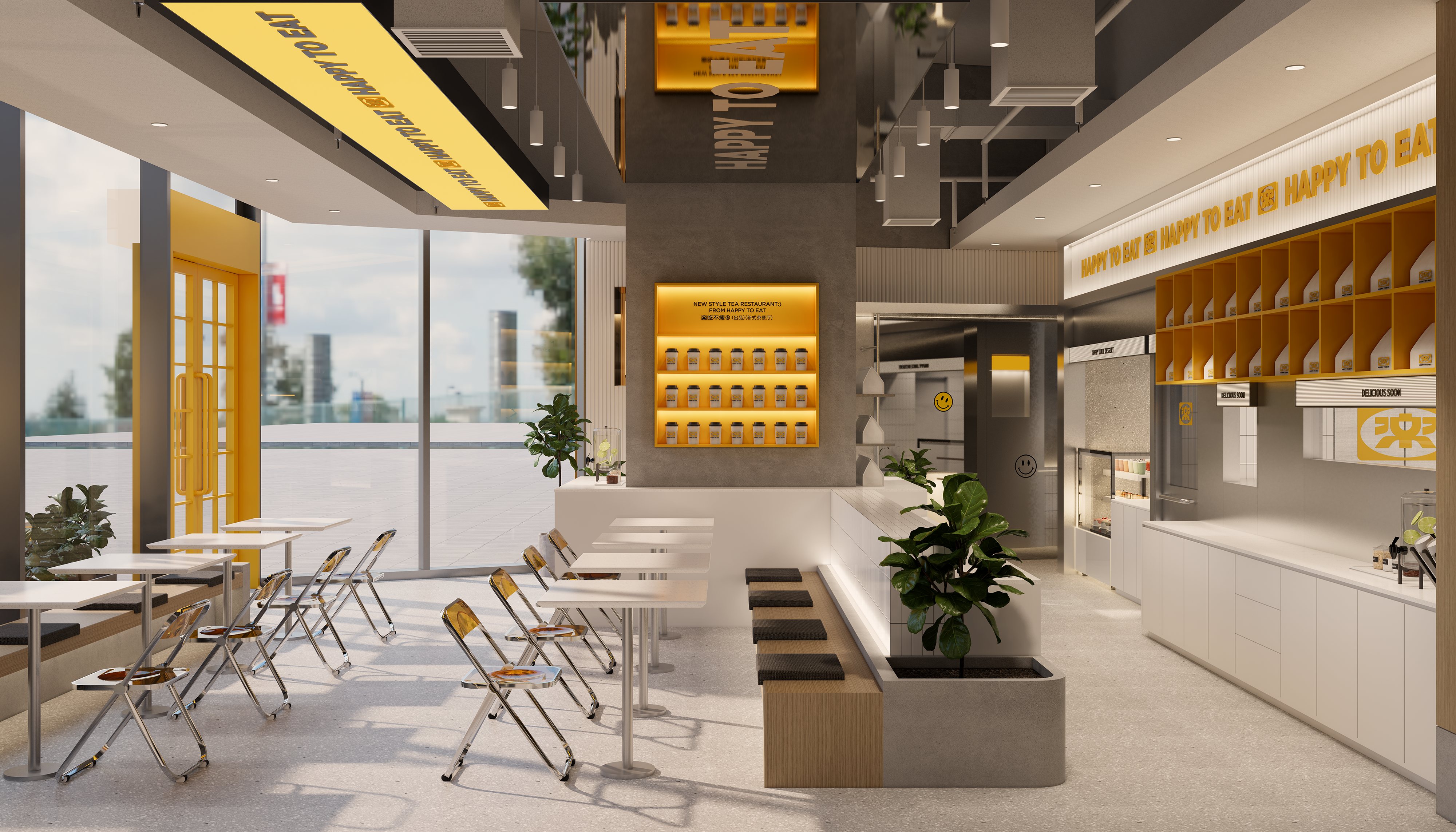 楽吃不疲新式茶餐厅丨中国成都丨Listen L-9