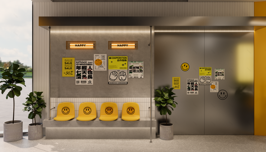 楽吃不疲新式茶餐厅丨中国成都丨Listen L-13