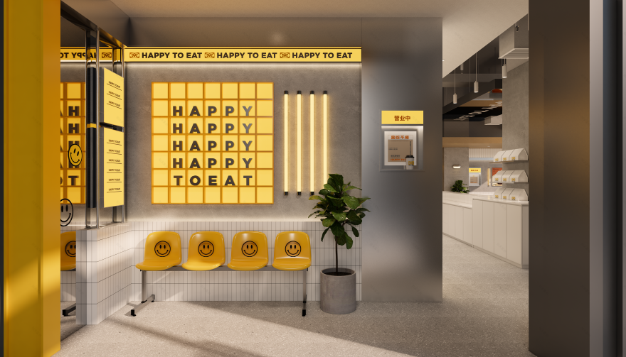 楽吃不疲新式茶餐厅丨中国成都丨Listen L-14