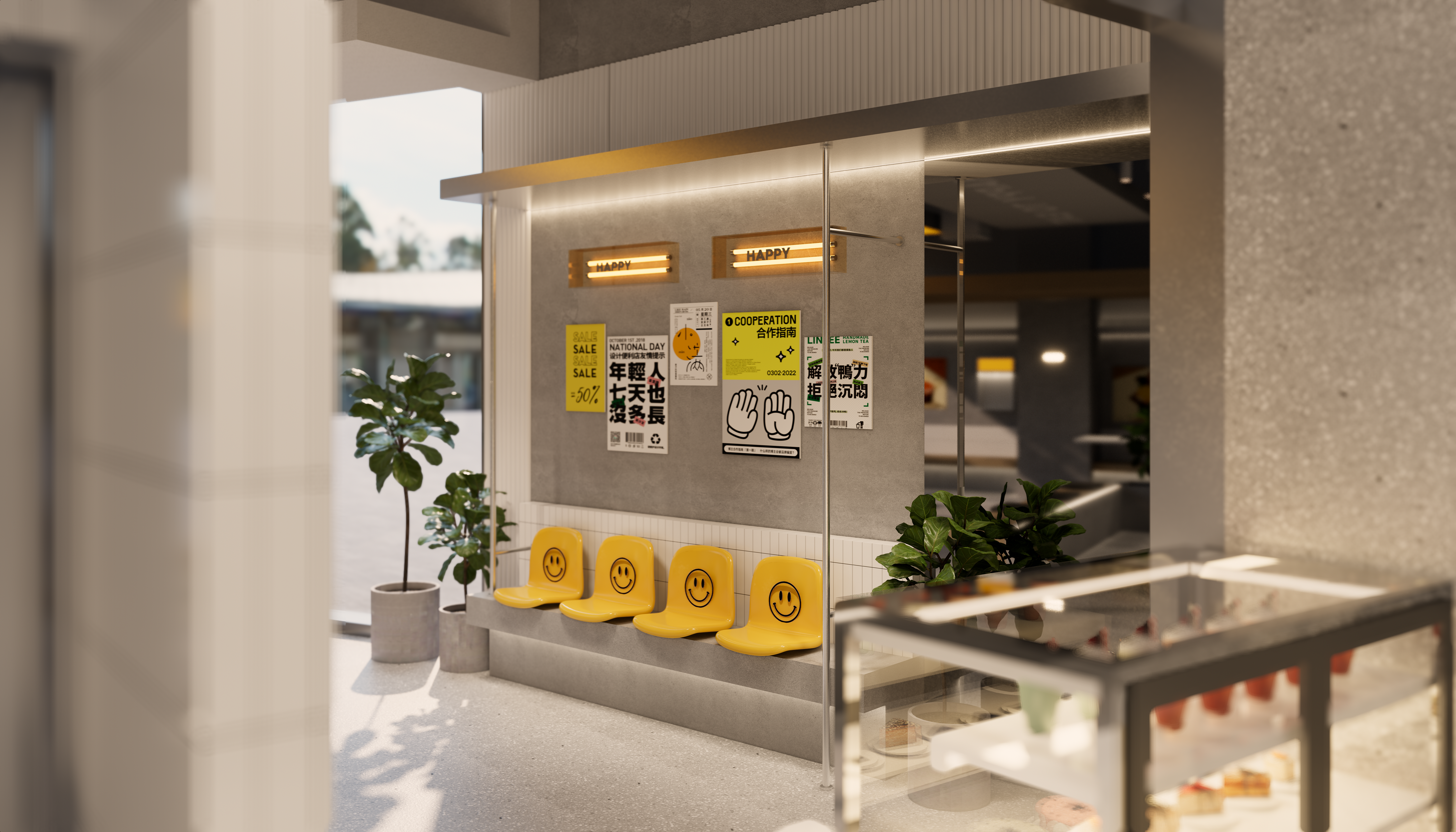 楽吃不疲新式茶餐厅丨中国成都丨Listen L-15