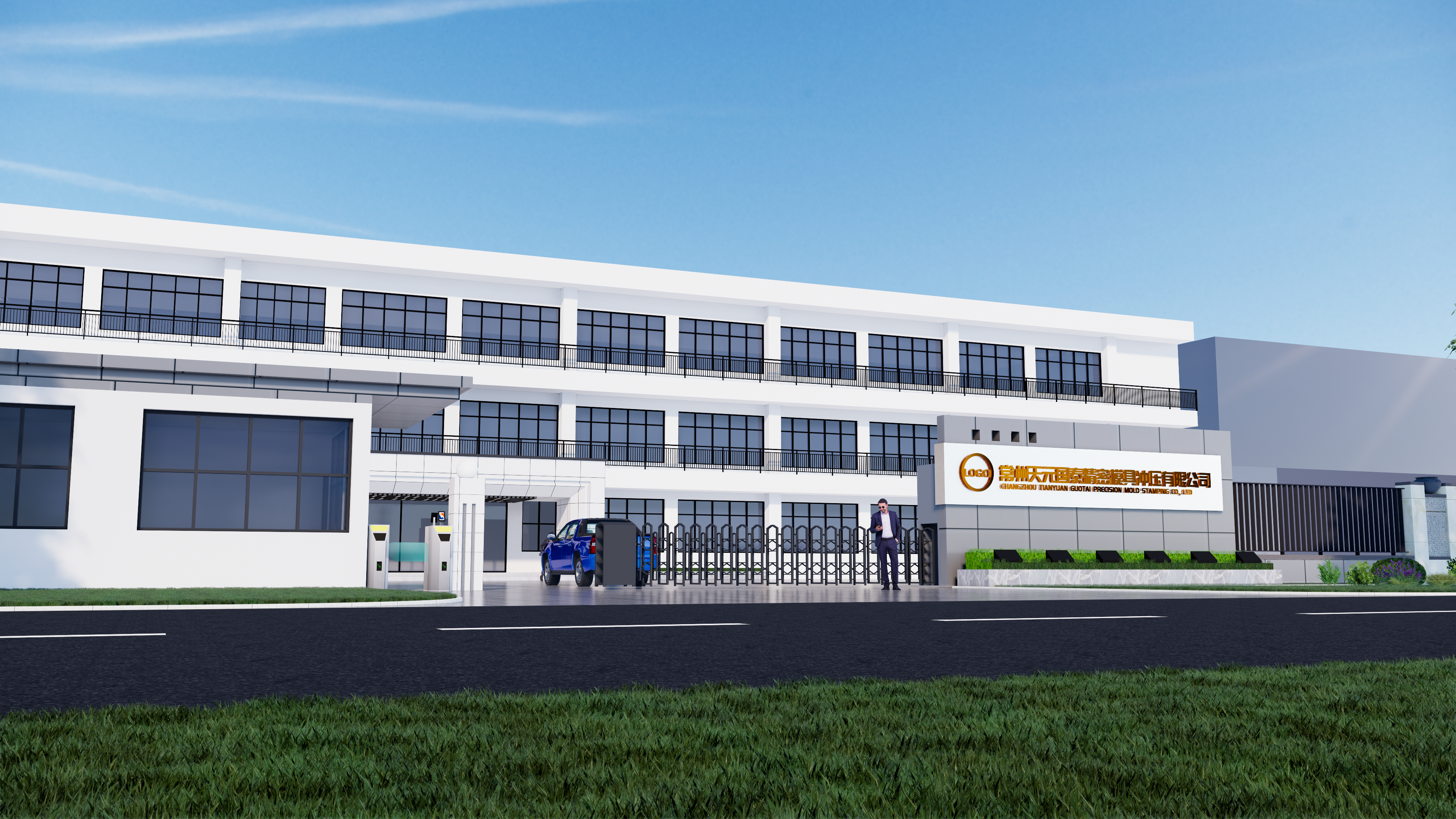 企业大门、门楼设计丨中国天津丨丰云设计-0