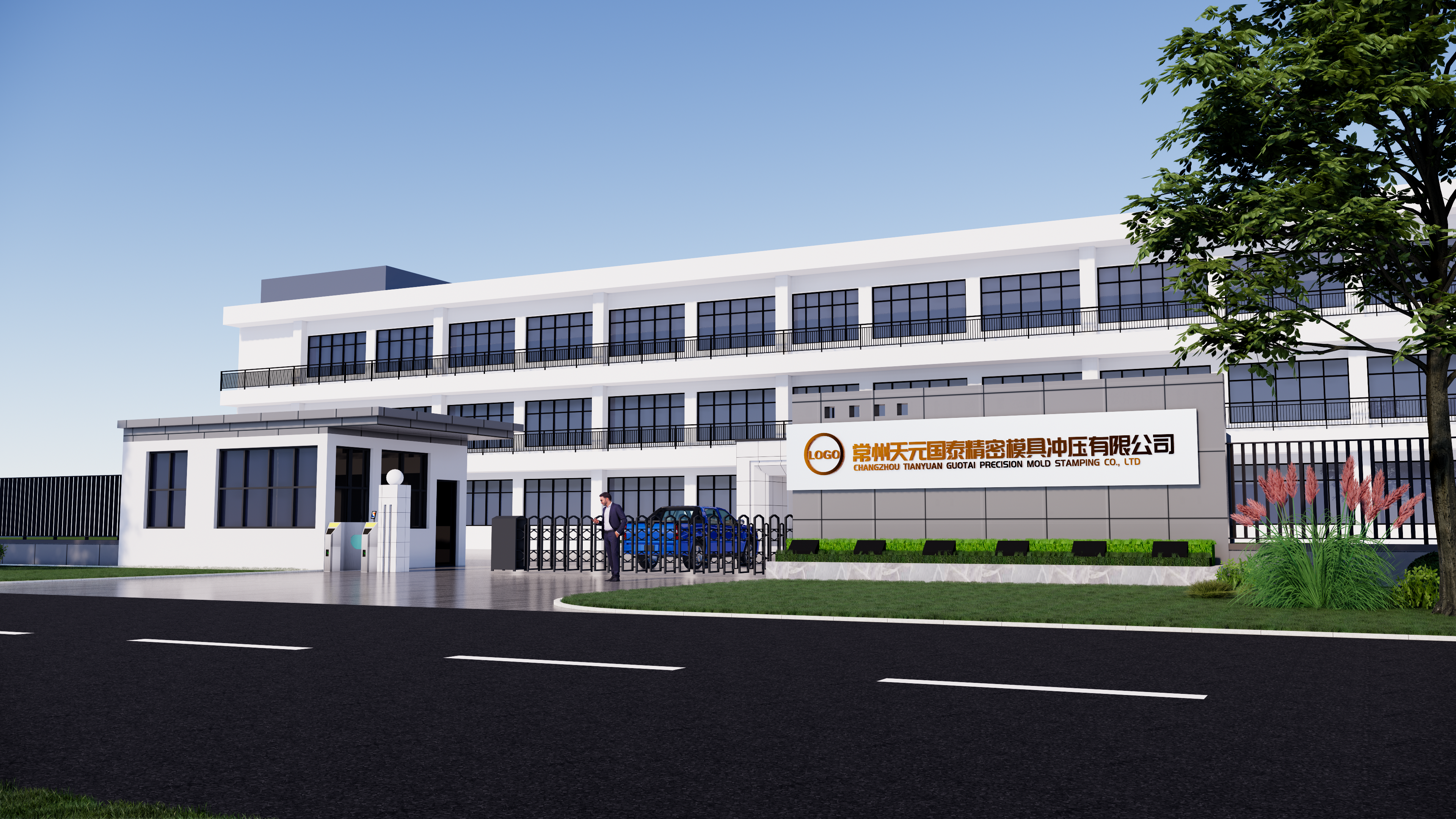 企业大门、门楼设计丨中国天津丨丰云设计-2