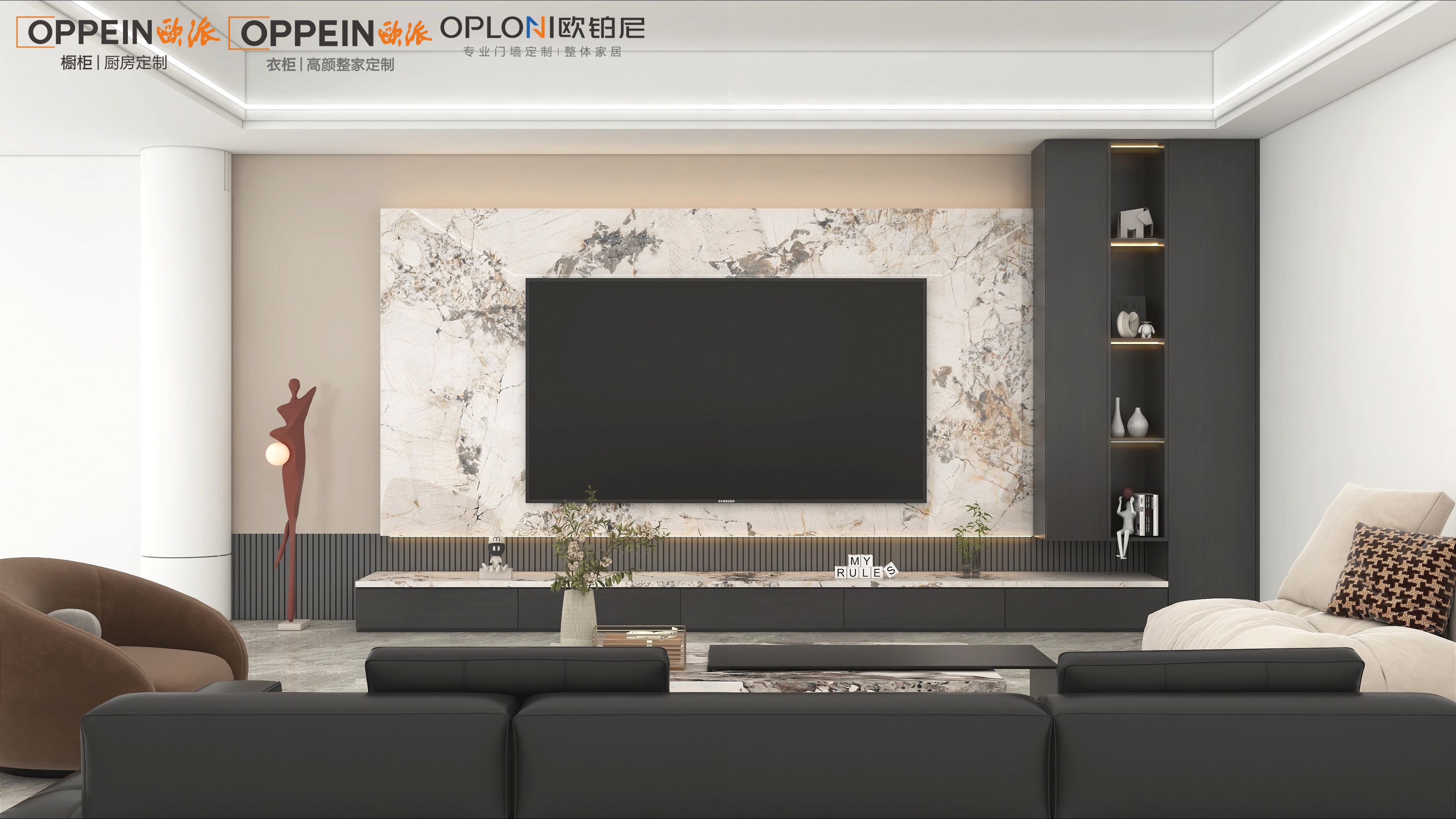 舒适家360丨中国眉山丨北方少年-0