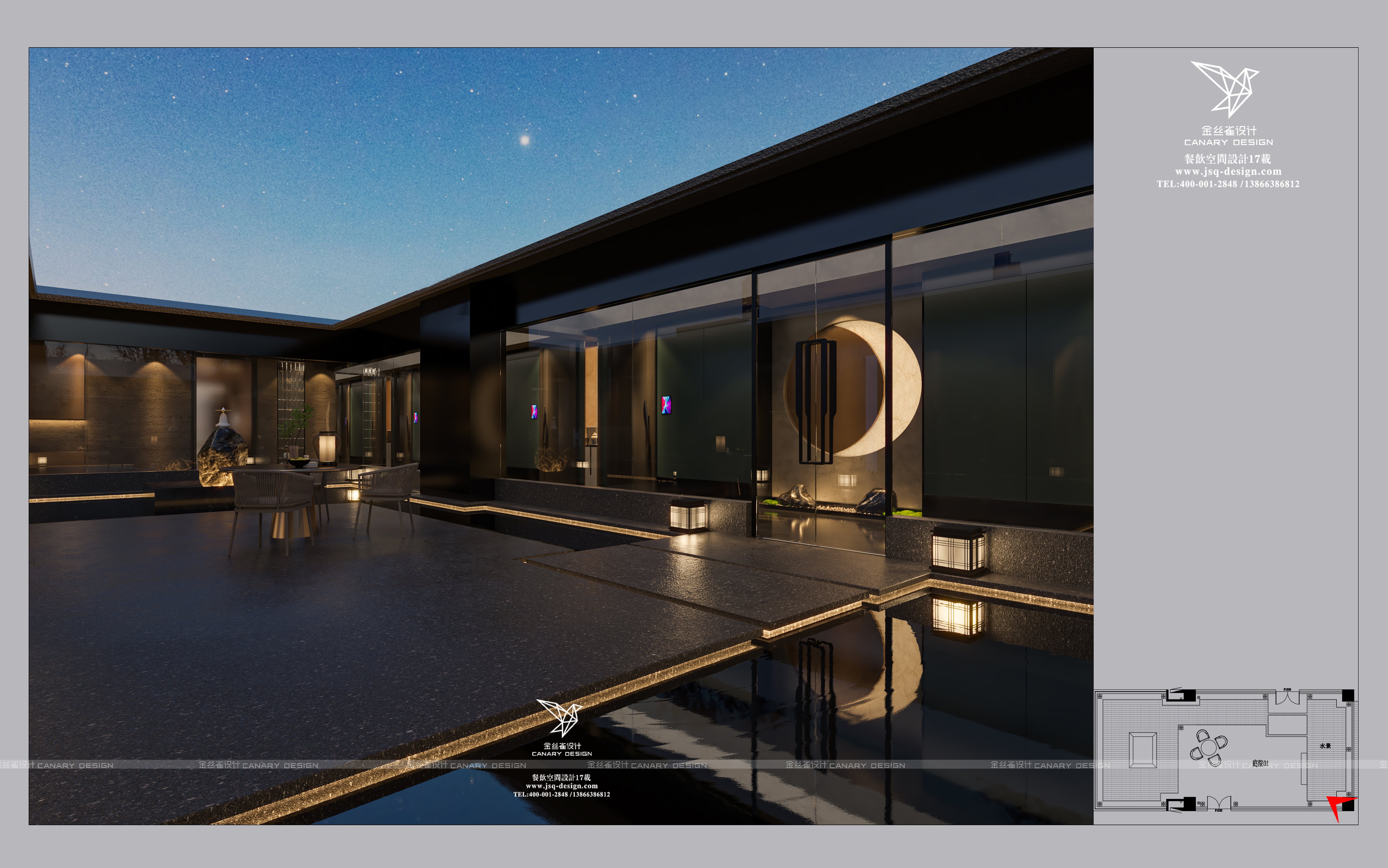 合肥醉皖庭揽月餐厅丨中国合肥丨刘金涛-93