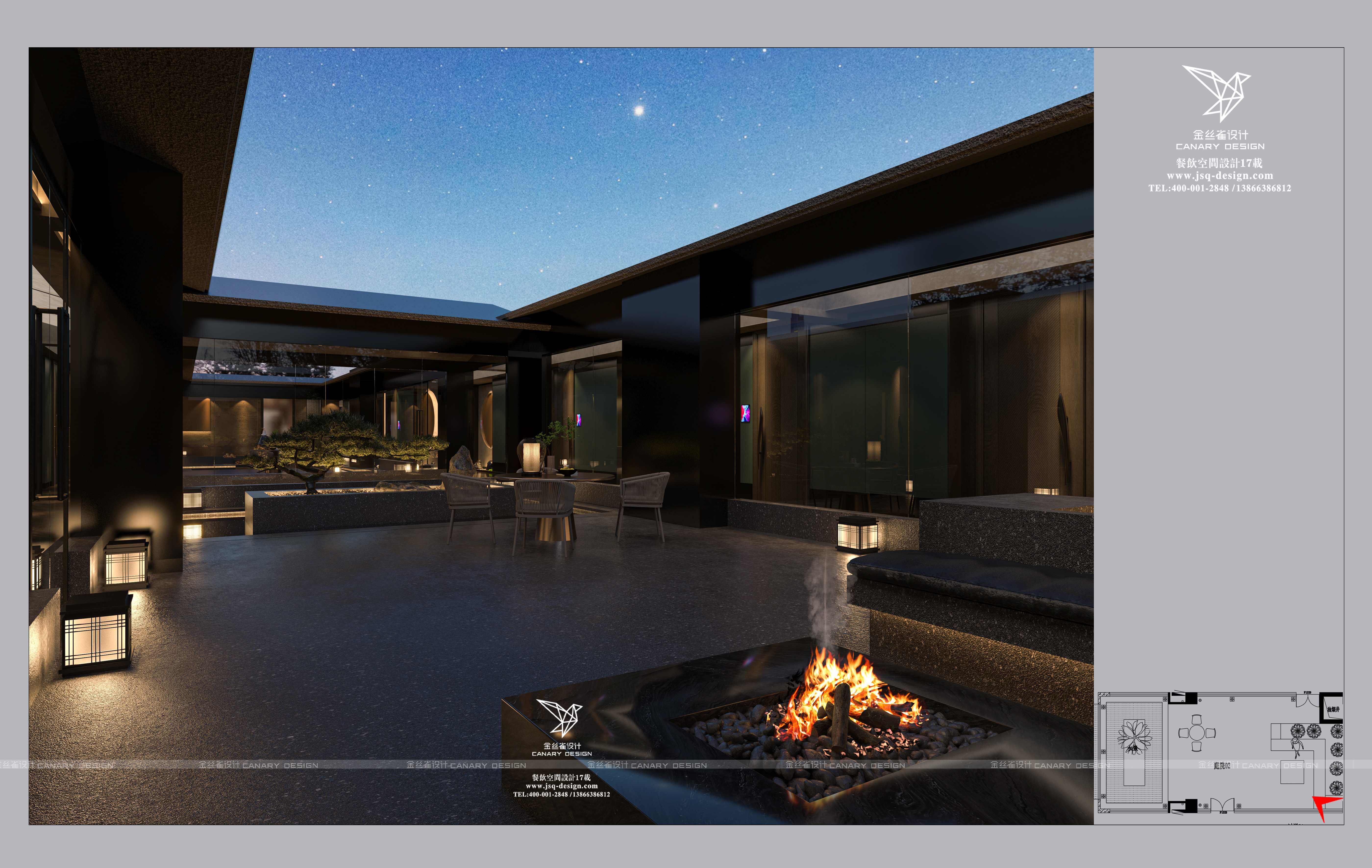 合肥醉皖庭揽月餐厅丨中国合肥丨刘金涛-94