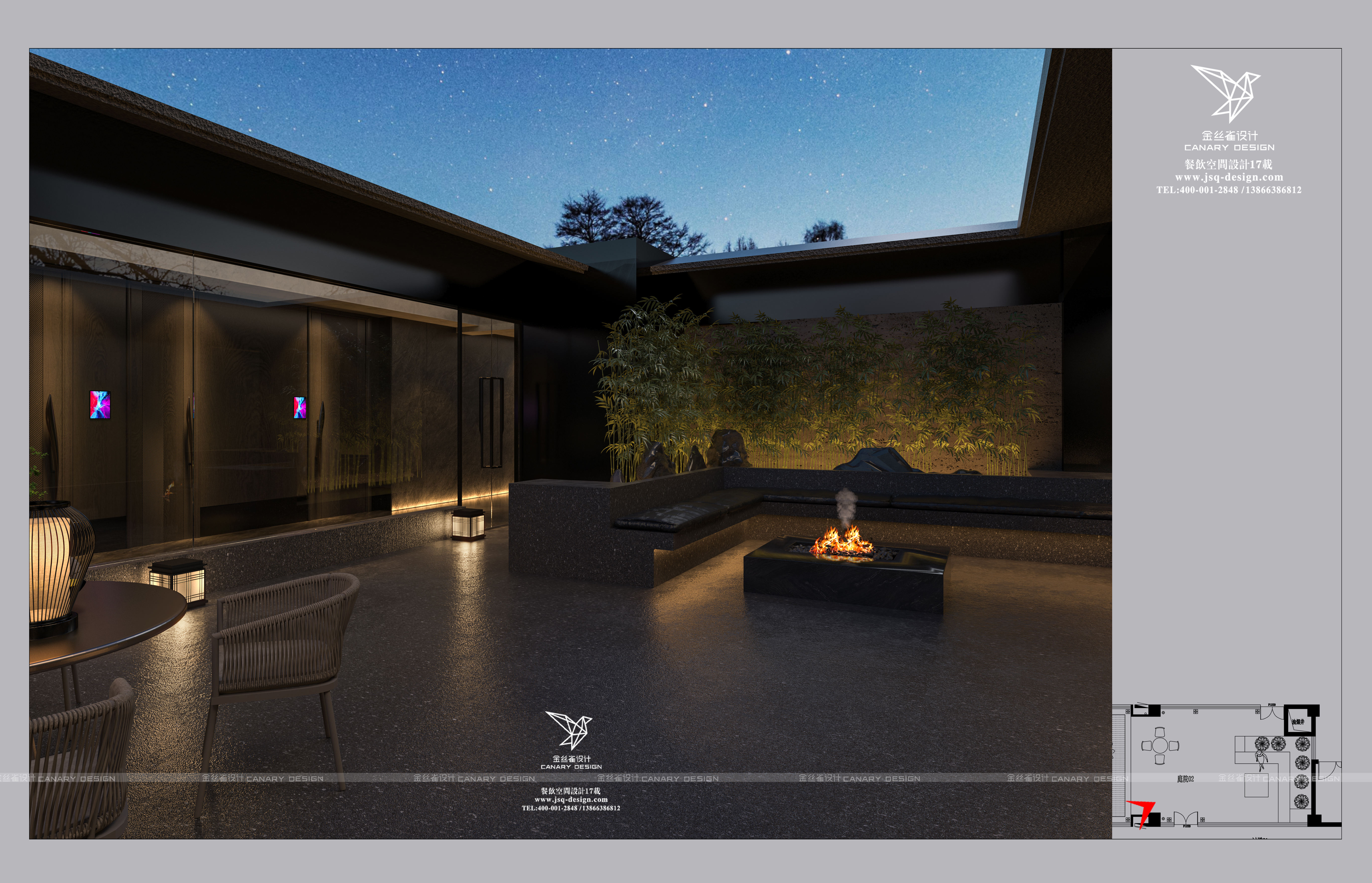 合肥醉皖庭揽月餐厅丨中国合肥丨刘金涛-96