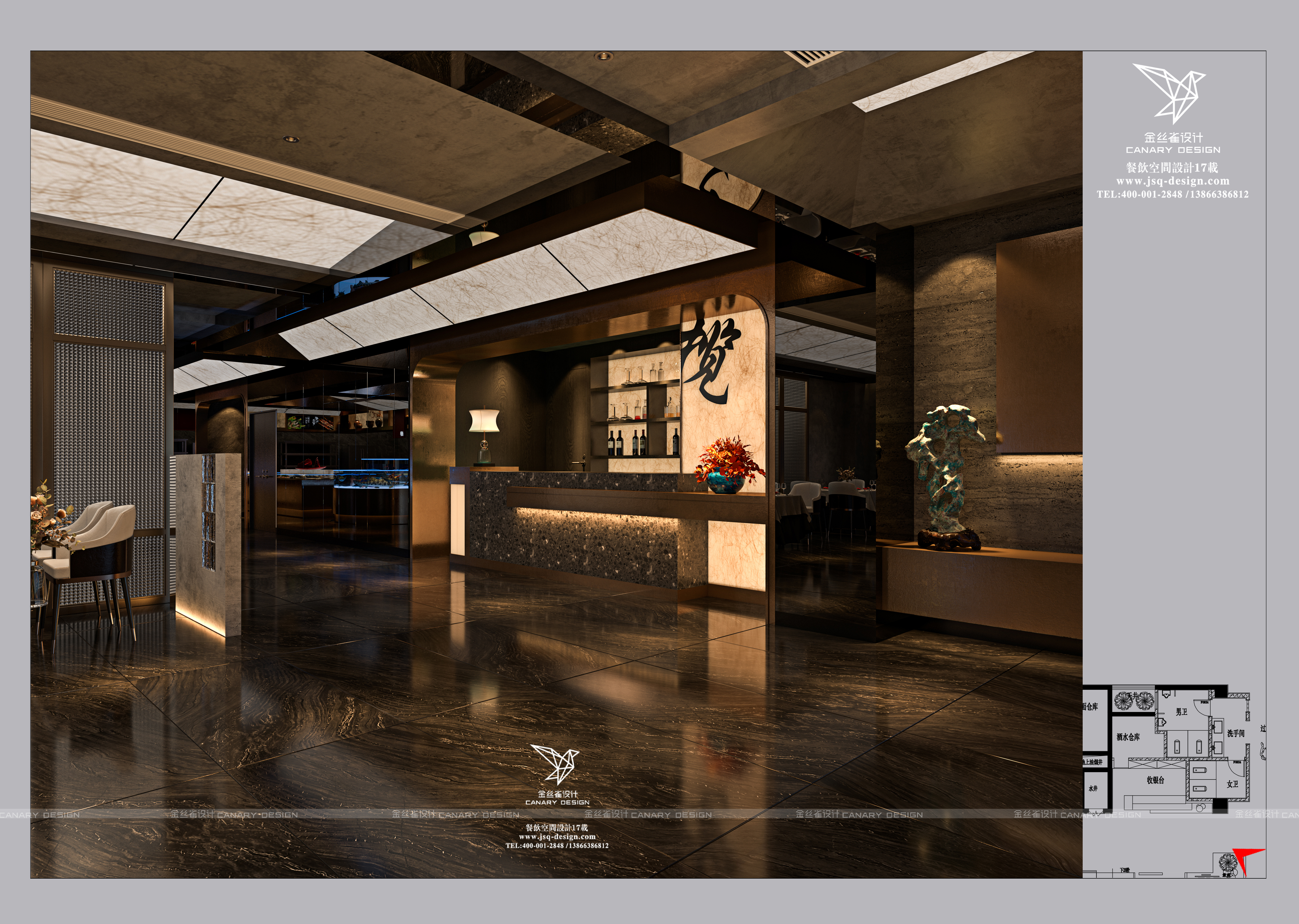 合肥醉皖庭揽月餐厅丨中国合肥丨刘金涛-100