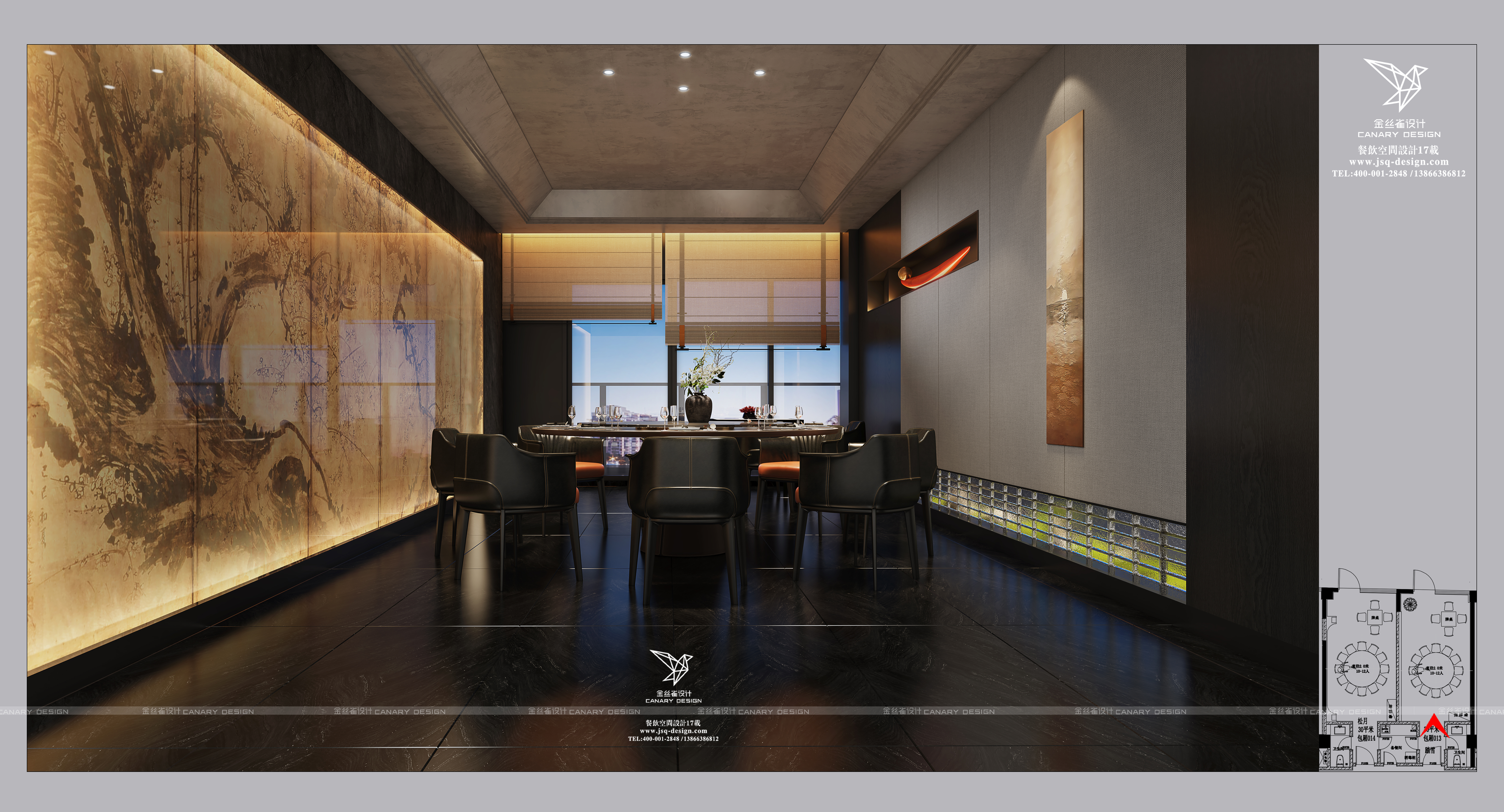 合肥醉皖庭揽月餐厅丨中国合肥丨刘金涛-108