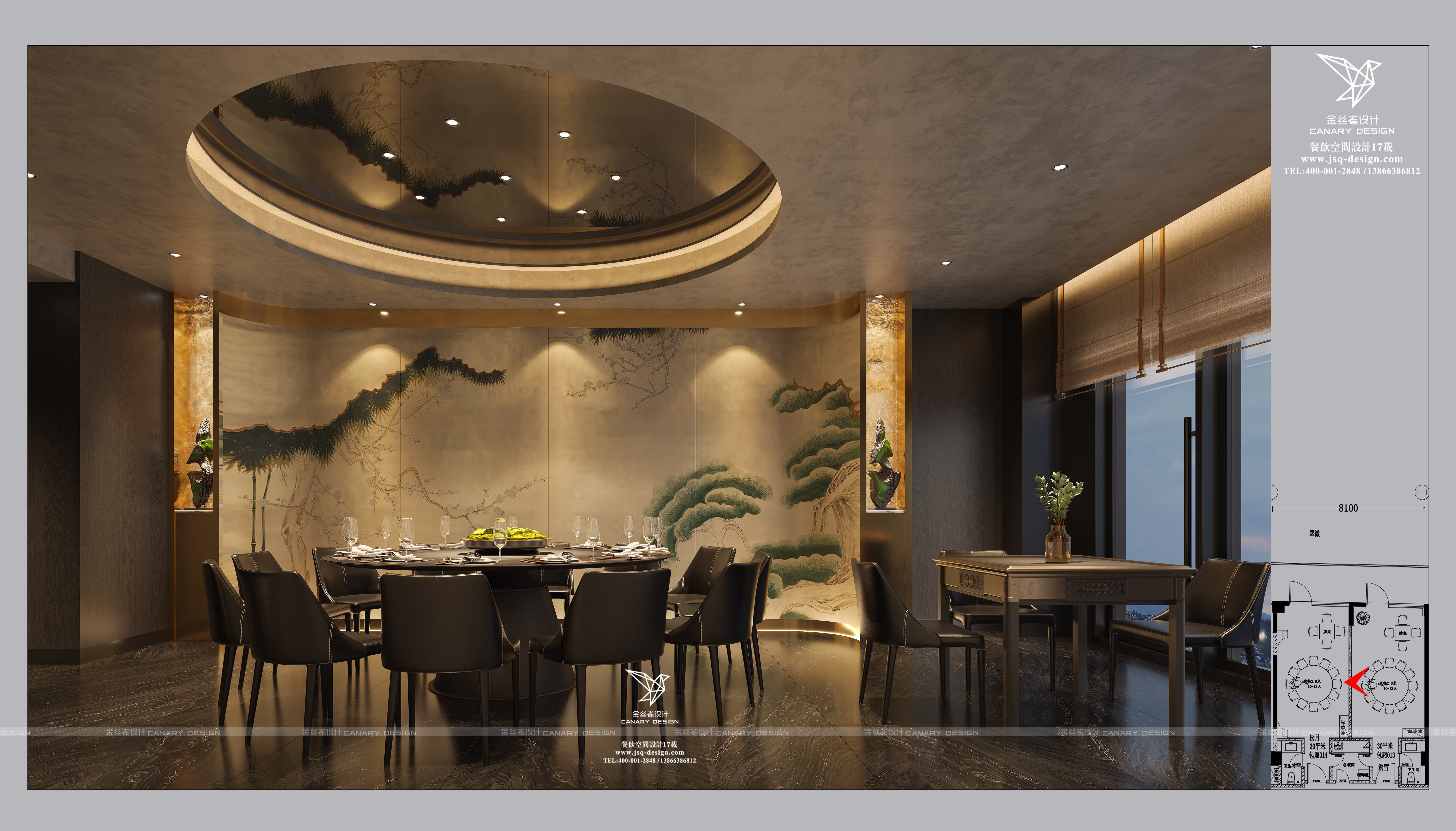 合肥醉皖庭揽月餐厅丨中国合肥丨刘金涛-109