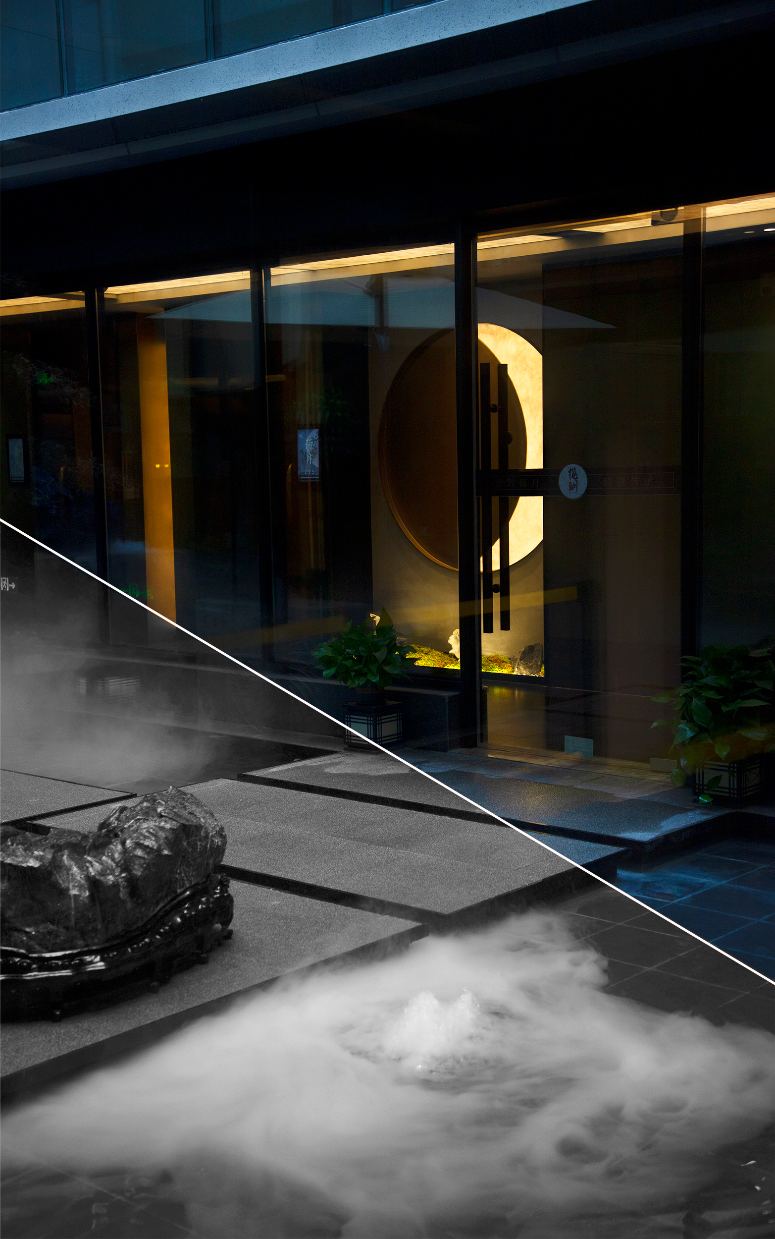 合肥醉皖庭揽月餐厅丨中国合肥丨刘金涛-114