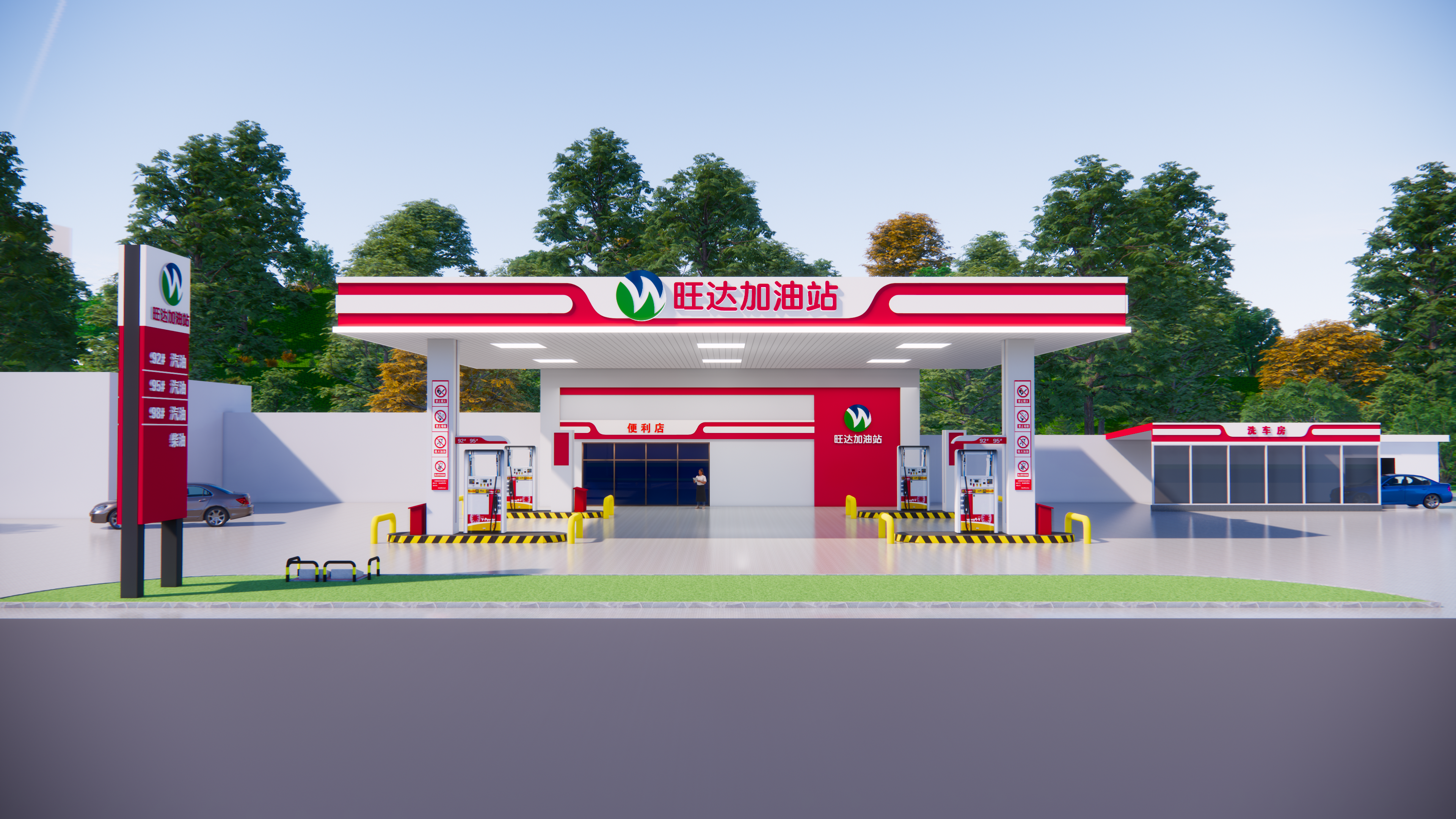 加油站设计丨中国重庆丨丰云设计-1