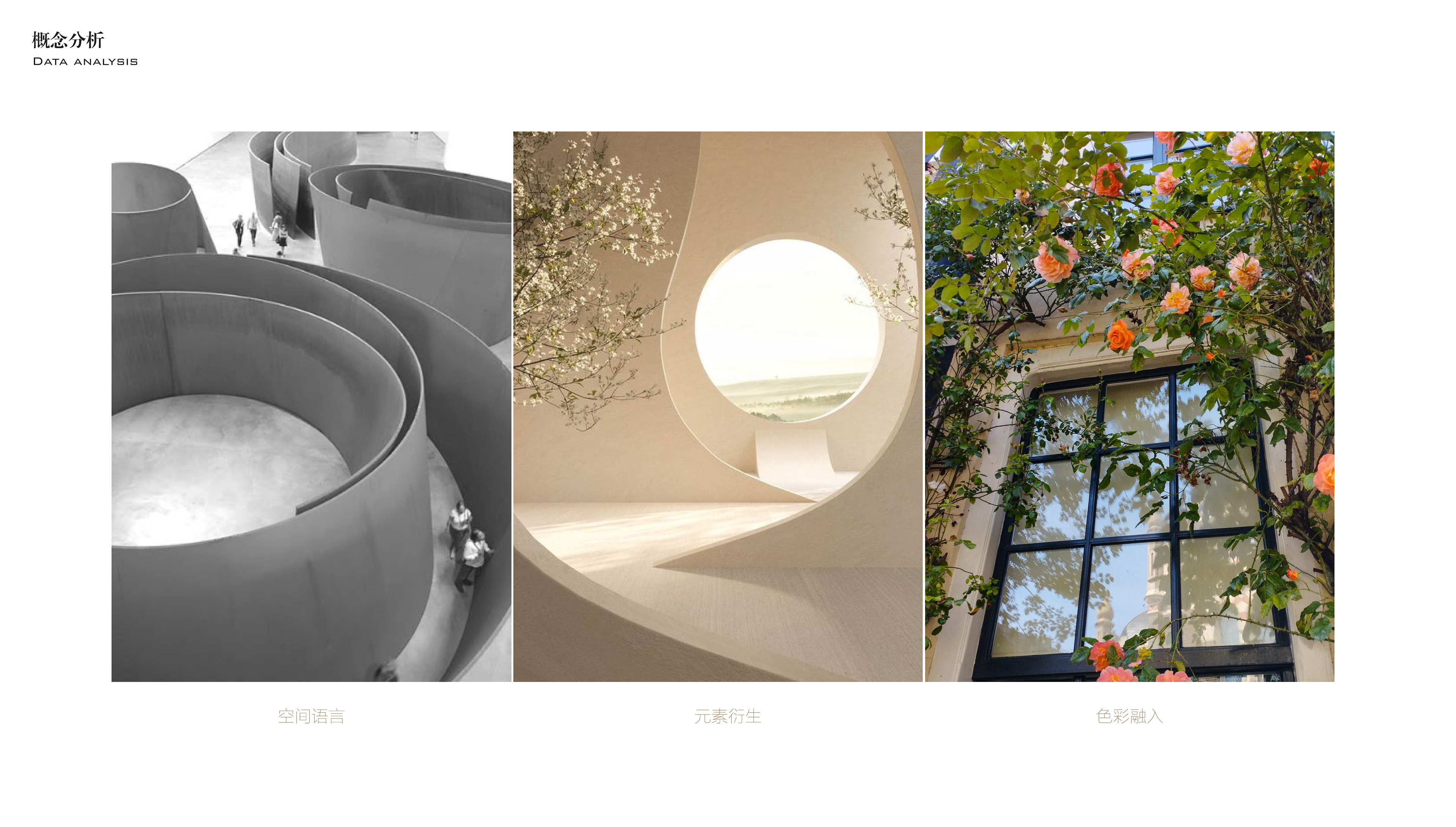 天汇销售中心丨中国江门丨E3-壹山方圆设计-13