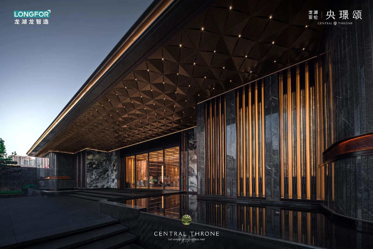 合肥龙湖央璟颂丨中国合肥丨龙湖-2