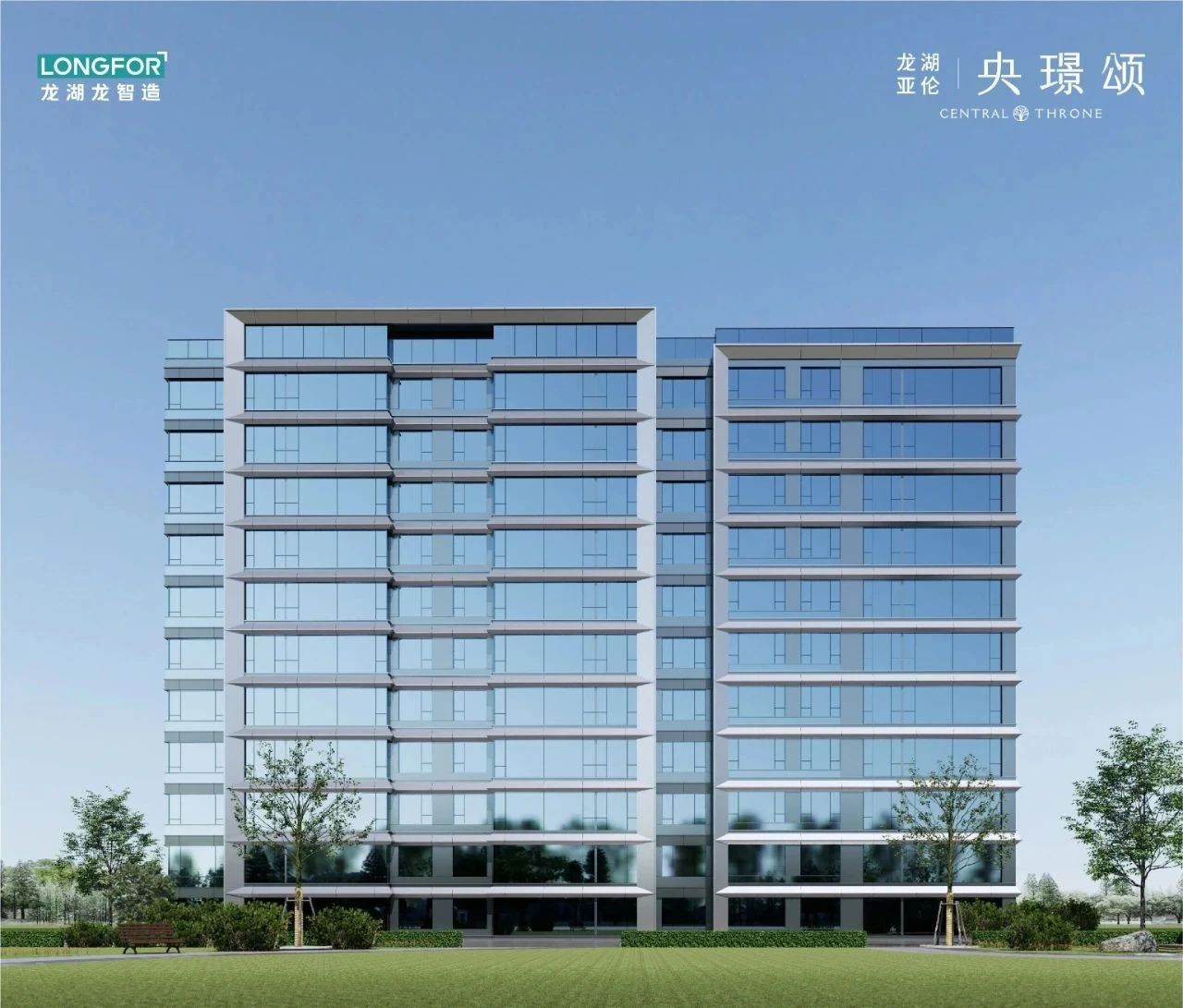 合肥龙湖央璟颂丨中国合肥丨龙湖-6