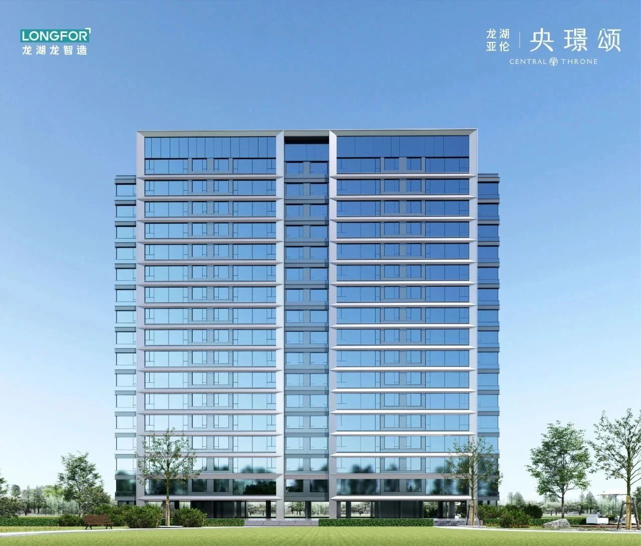 合肥龙湖央璟颂丨中国合肥丨龙湖-8